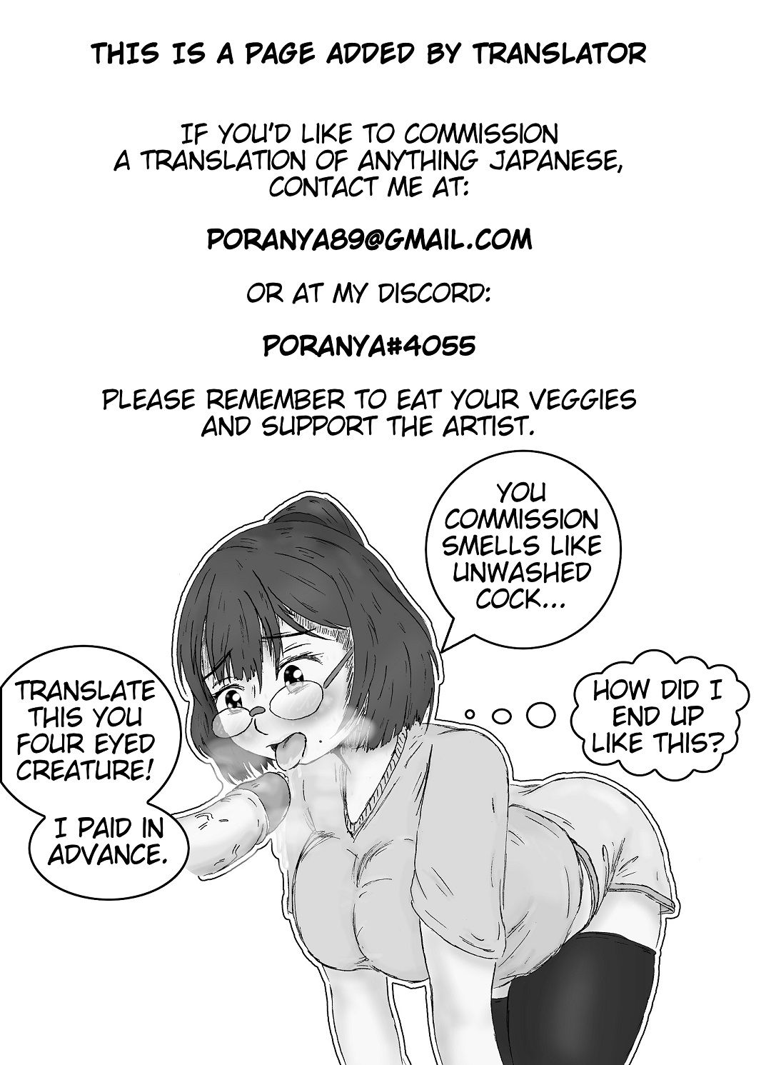 [Remu]Yotogi-mura ~Aru Inaka no Kishuu~ | Yotogi Village ~Quirks of the Countryside~(YOTOGIDUMA) [English] [Digital] Page 23