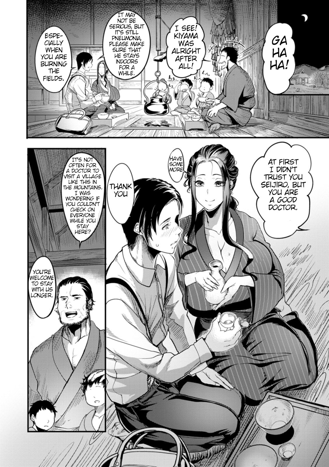 [Remu]Yotogi-mura ~Aru Inaka no Kishuu~ | Yotogi Village ~Quirks of the Countryside~(YOTOGIDUMA) [English] [Digital] Page 3