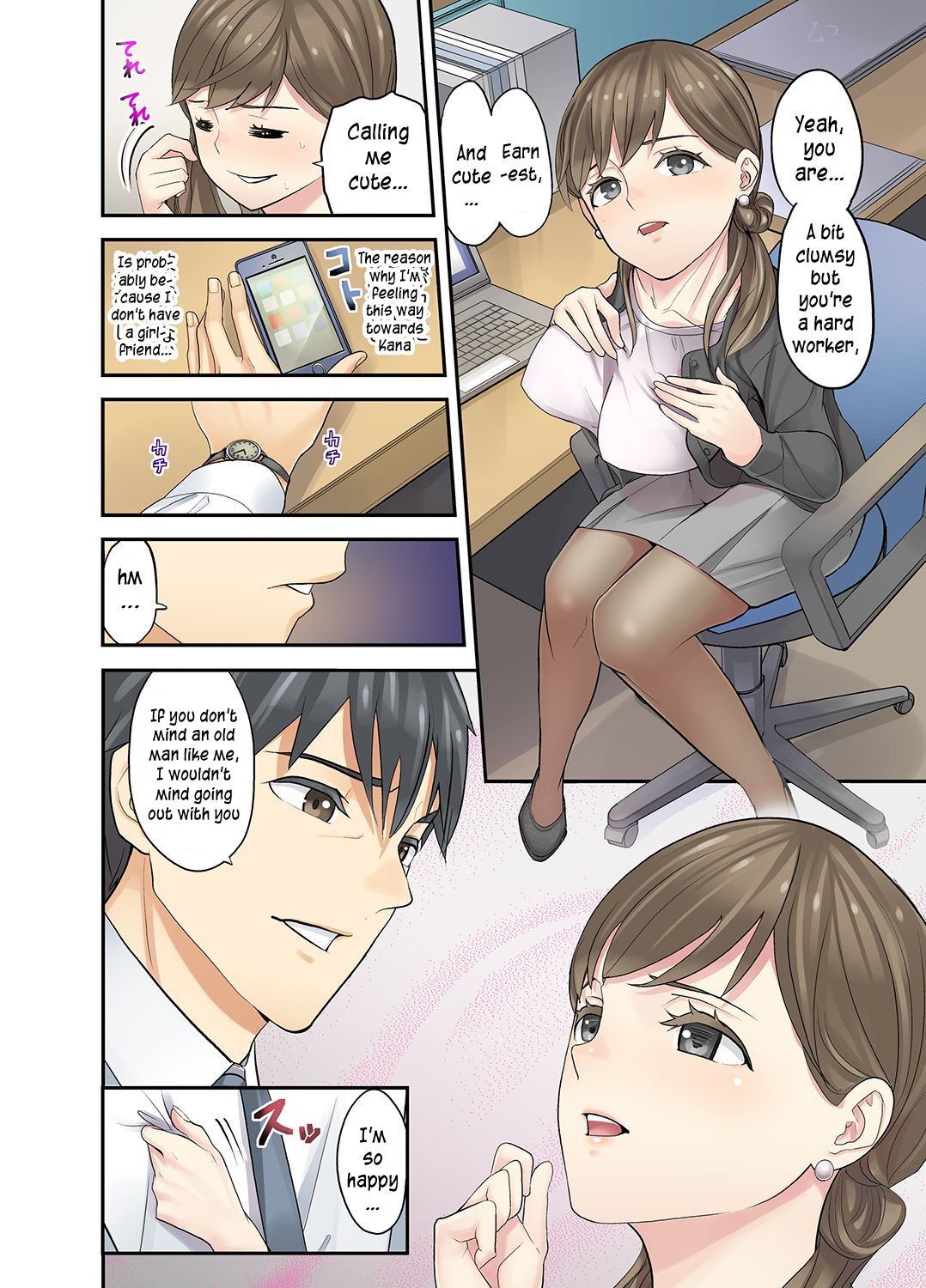 [Sanukiyan]Mei ga Neshizumattara… SEX Kyouiku de Majiwaru Jikan | When my niece has fallen asleep ... Time to meet in SEX education ch.1-6[English] [SquigglesJP] Page 160