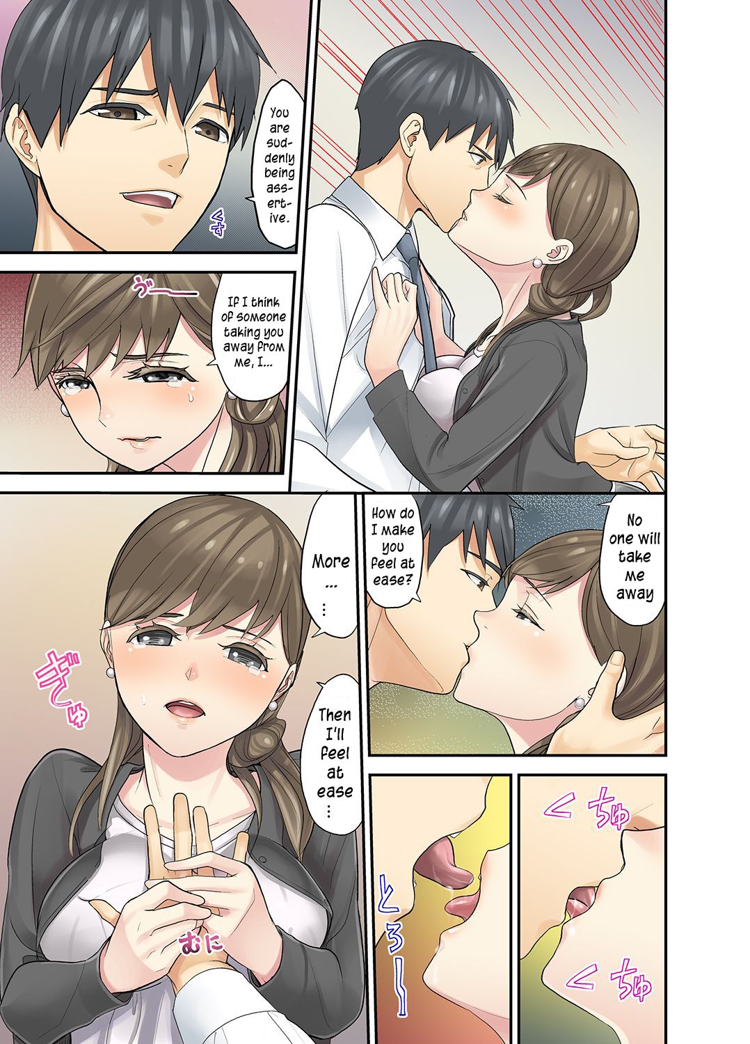 [Sanukiyan]Mei ga Neshizumattara… SEX Kyouiku de Majiwaru Jikan | When my niece has fallen asleep ... Time to meet in SEX education ch.1-6[English] [SquigglesJP] Page 161