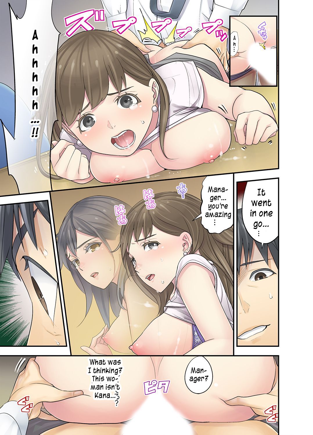 [Sanukiyan]Mei ga Neshizumattara… SEX Kyouiku de Majiwaru Jikan | When my niece has fallen asleep ... Time to meet in SEX education ch.1-6[English] [SquigglesJP] Page 169