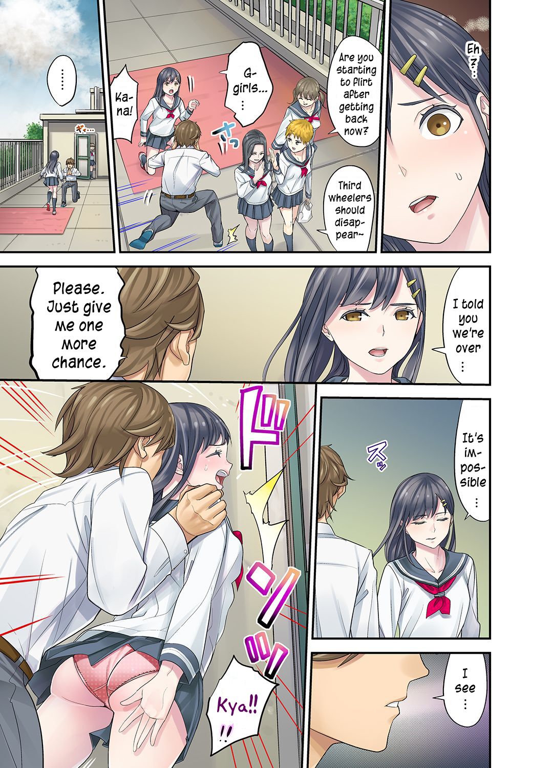 [Sanukiyan]Mei ga Neshizumattara… SEX Kyouiku de Majiwaru Jikan | When my niece has fallen asleep ... Time to meet in SEX education ch.1-6[English] [SquigglesJP] Page 177