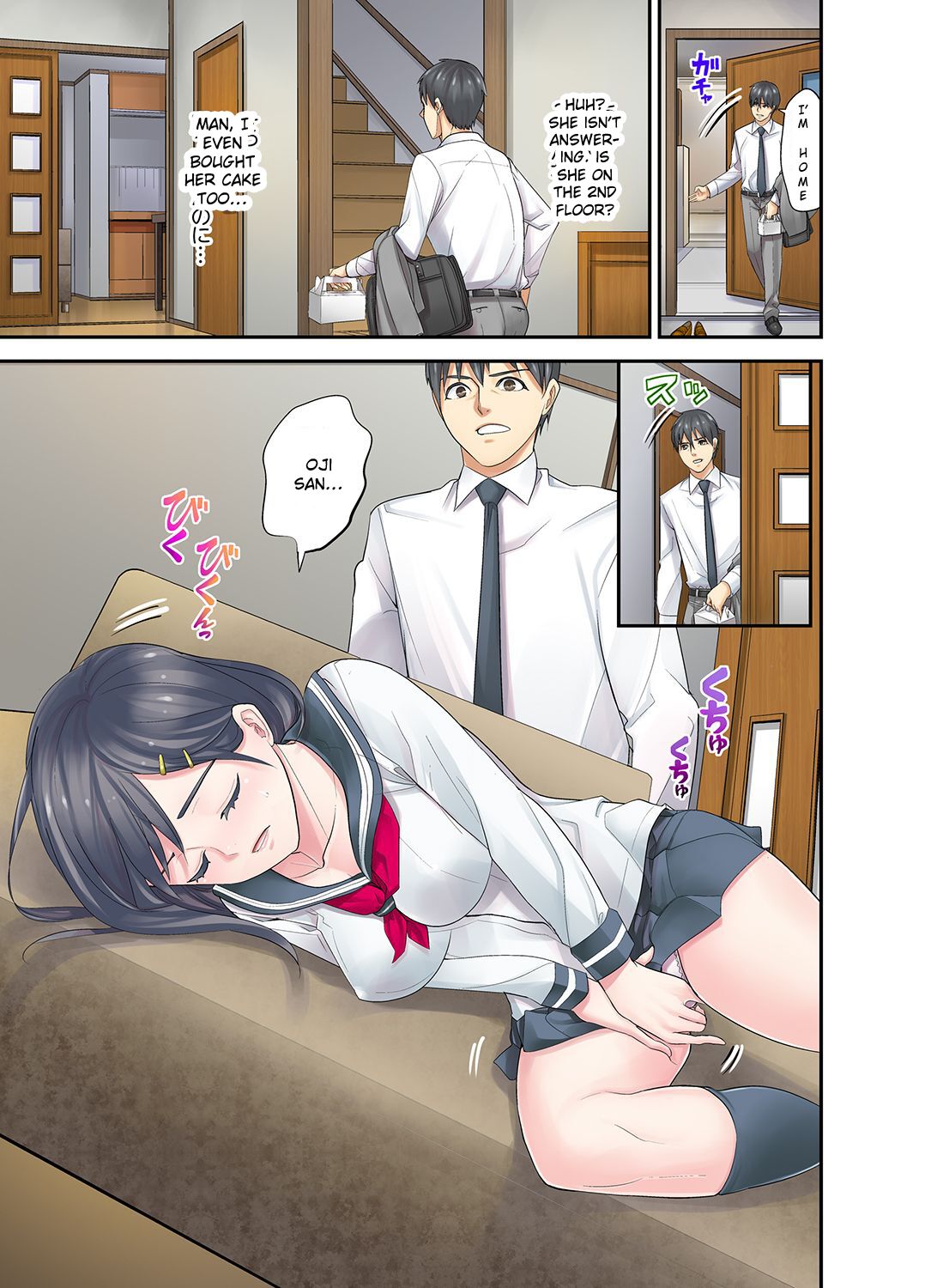 [Sanukiyan]Mei ga Neshizumattara… SEX Kyouiku de Majiwaru Jikan | When my niece has fallen asleep ... Time to meet in SEX education ch.1-6[English] [SquigglesJP] Page 31