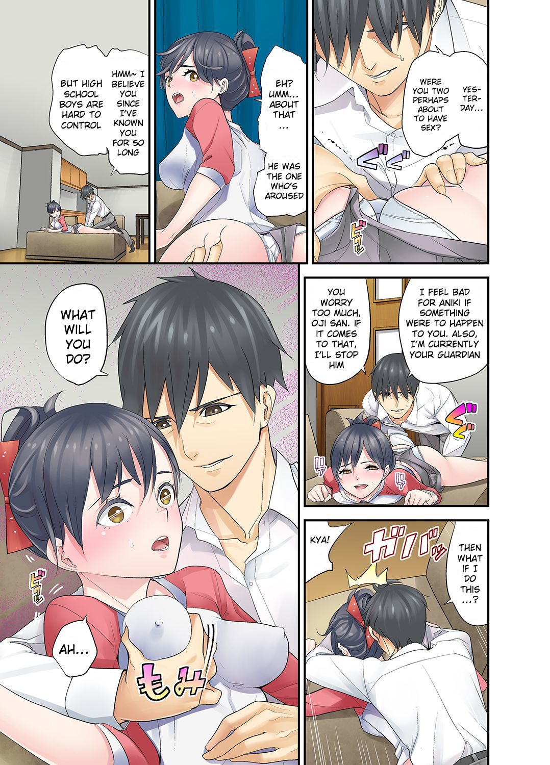 [Sanukiyan]Mei ga Neshizumattara… SEX Kyouiku de Majiwaru Jikan | When my niece has fallen asleep ... Time to meet in SEX education ch.1-6[English] [SquigglesJP] Page 46