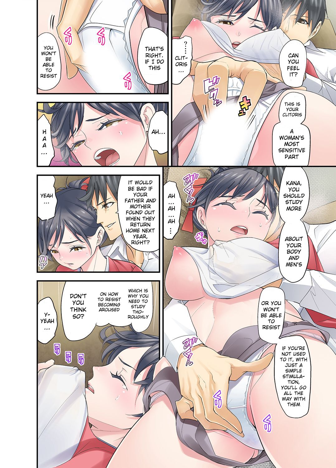 [Sanukiyan]Mei ga Neshizumattara… SEX Kyouiku de Majiwaru Jikan | When my niece has fallen asleep ... Time to meet in SEX education ch.1-6[English] [SquigglesJP] Page 49