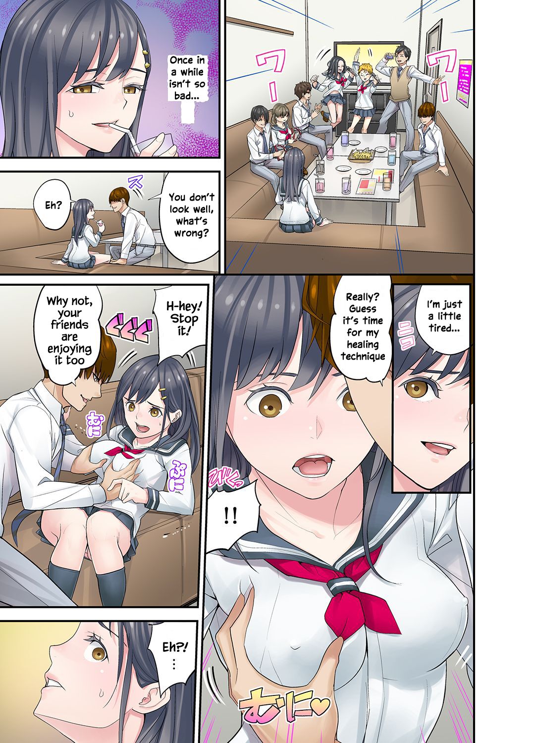 [Sanukiyan]Mei ga Neshizumattara… SEX Kyouiku de Majiwaru Jikan | When my niece has fallen asleep ... Time to meet in SEX education ch.1-6[English] [SquigglesJP] Page 71
