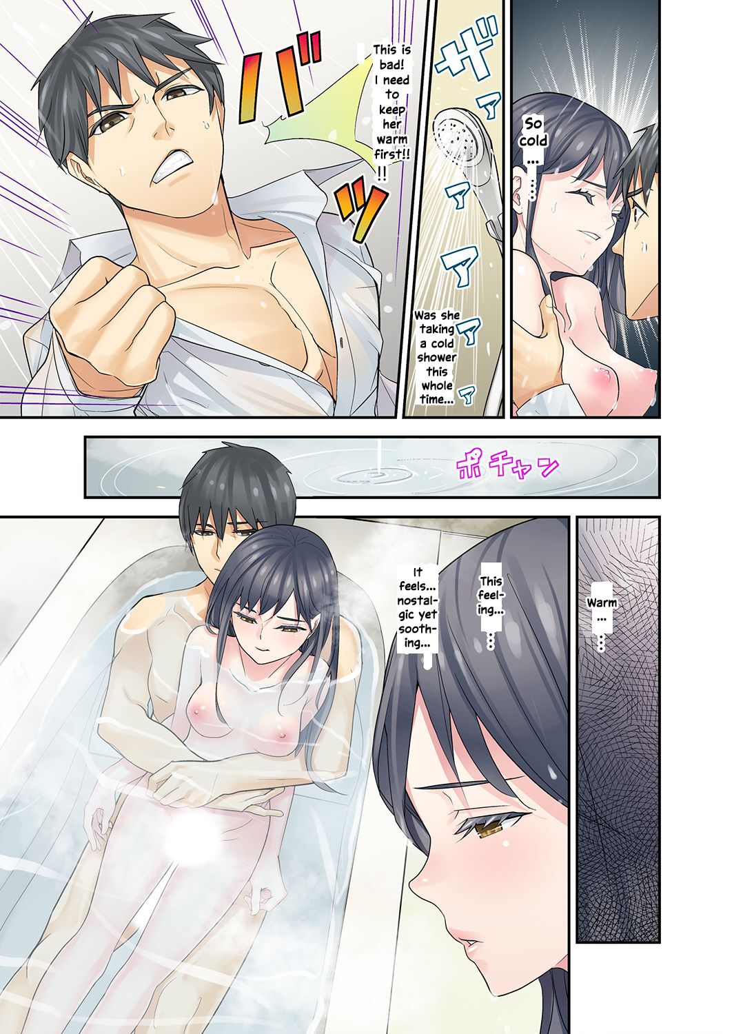 [Sanukiyan]Mei ga Neshizumattara… SEX Kyouiku de Majiwaru Jikan | When my niece has fallen asleep ... Time to meet in SEX education ch.1-6[English] [SquigglesJP] Page 89