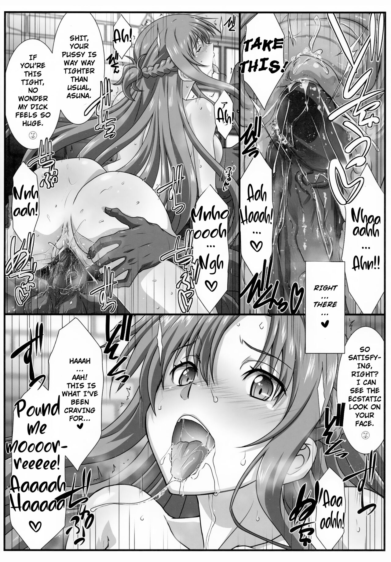 (C101) [STUDIO TRIUMPH (Mutou Keiji)]Astral Bout Ver. 46(Sword Art Online) [English] [Haoscans] [Decensored] Page 15