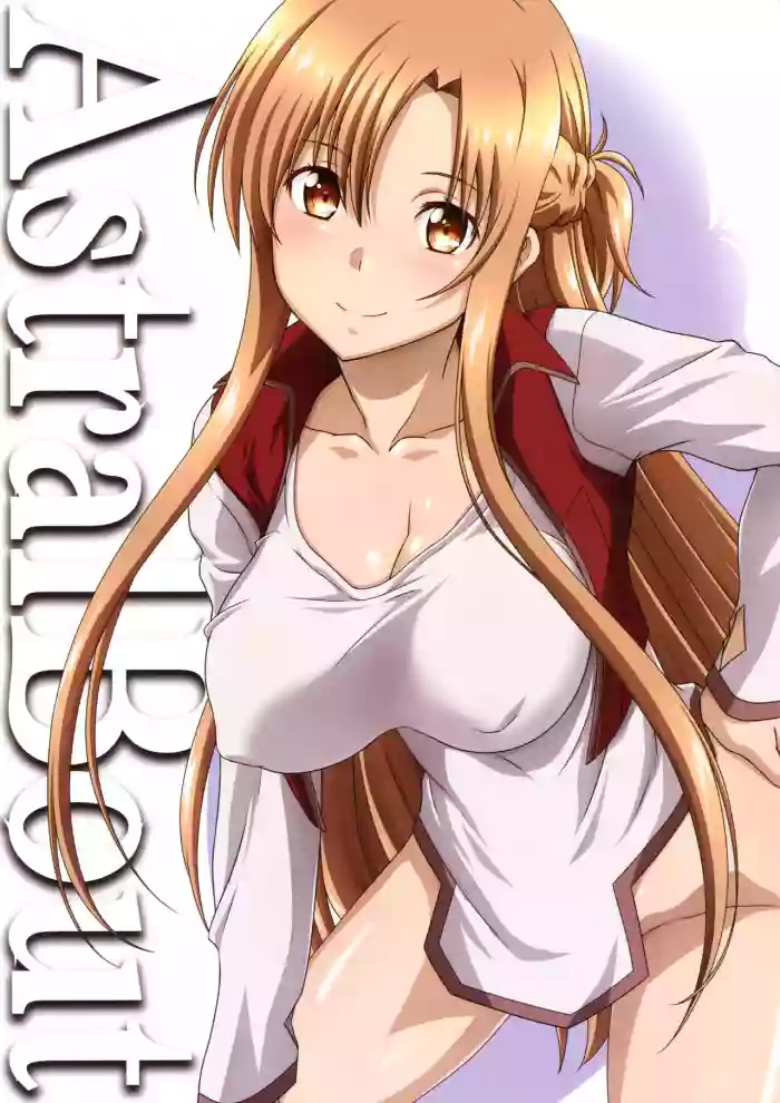 (C101) [STUDIO TRIUMPH (Mutou Keiji)]Astral Bout Ver. 46(Sword Art Online) [English] [Haoscans] [Decensored]