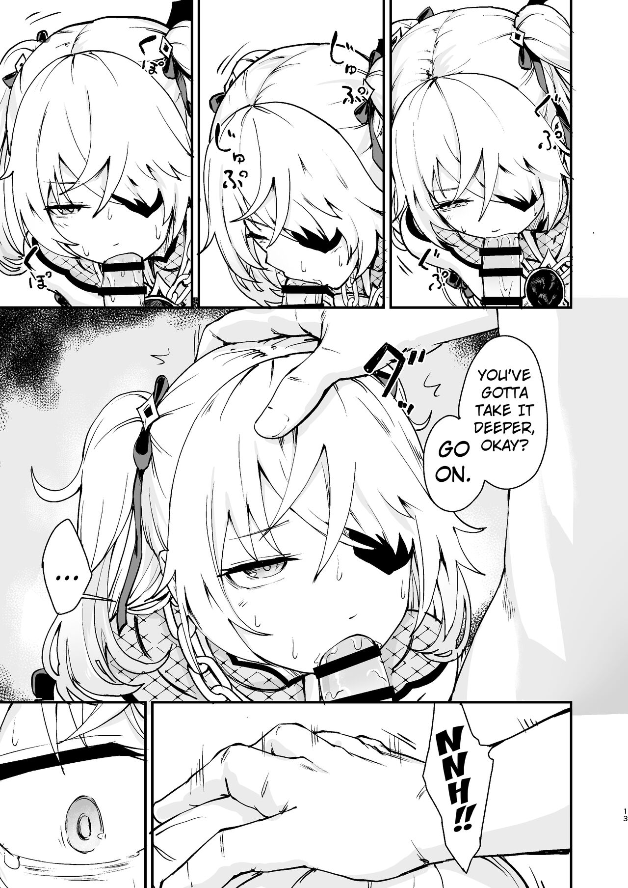 [Koromoko Kokoro (Koromotake)]Koujou Ochiru | Fischl Falling to Ruin(Genshin Impact) [English] [Kuraudo] [Digital] Page 12