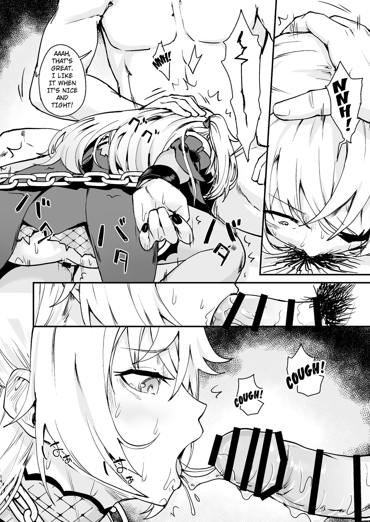 [Koromoko Kokoro (Koromotake)]Koujou Ochiru | Fischl Falling to Ruin(Genshin Impact) [English] [Kuraudo] [Digital] Page 13