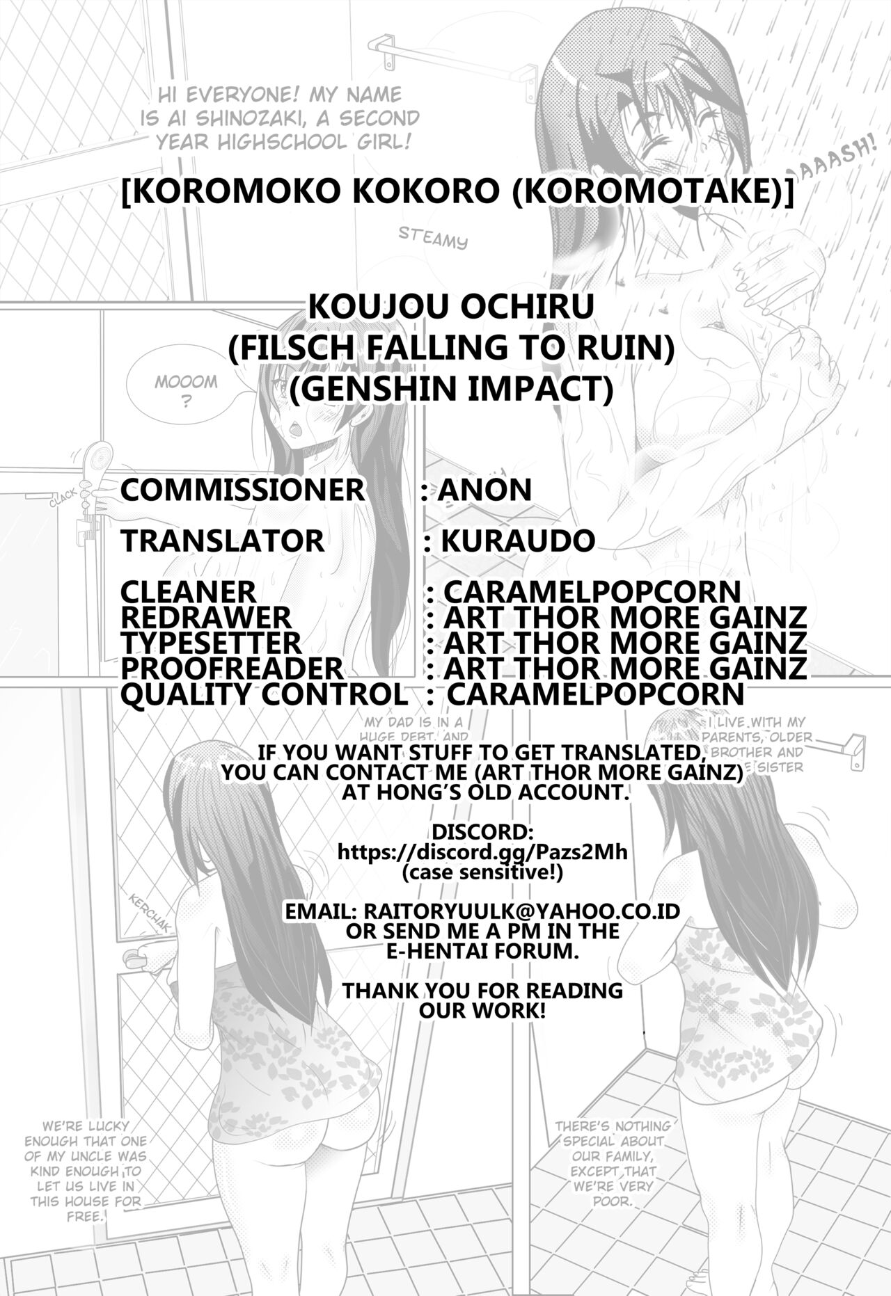 [Koromoko Kokoro (Koromotake)]Koujou Ochiru | Fischl Falling to Ruin(Genshin Impact) [English] [Kuraudo] [Digital] Page 23
