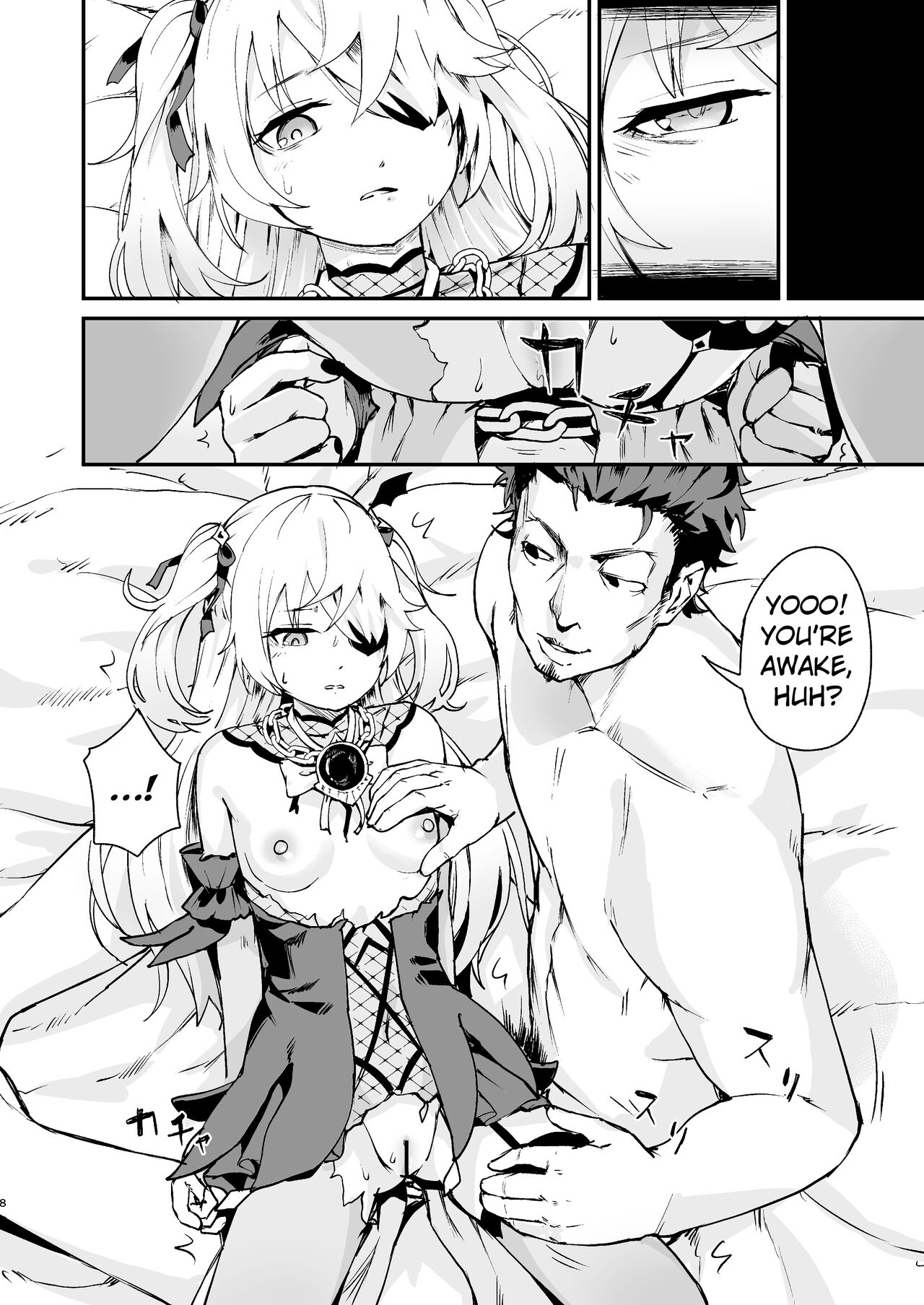 [Koromoko Kokoro (Koromotake)]Koujou Ochiru | Fischl Falling to Ruin(Genshin Impact) [English] [Kuraudo] [Digital] Page 7