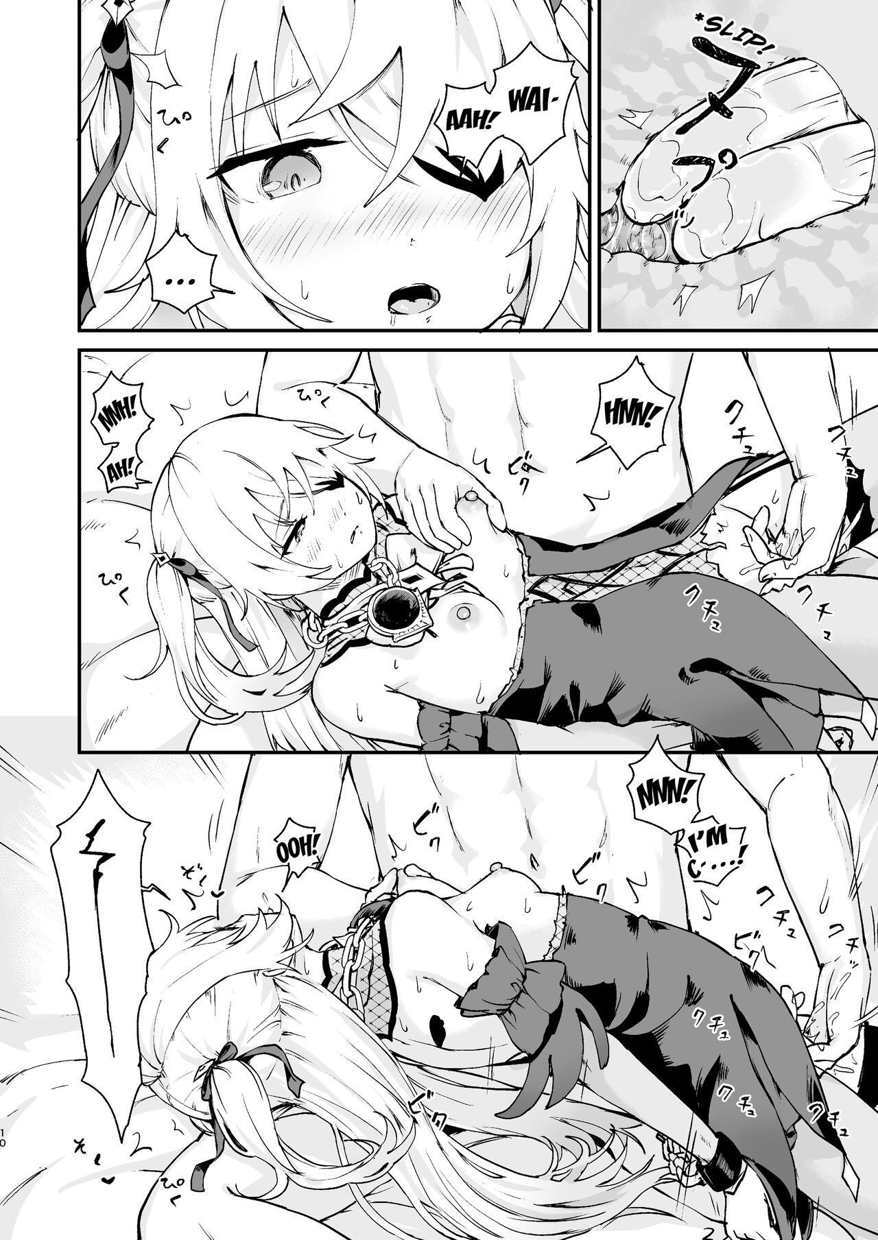 [Koromoko Kokoro (Koromotake)]Koujou Ochiru | Fischl Falling to Ruin(Genshin Impact) [English] [Kuraudo] [Digital] Page 9