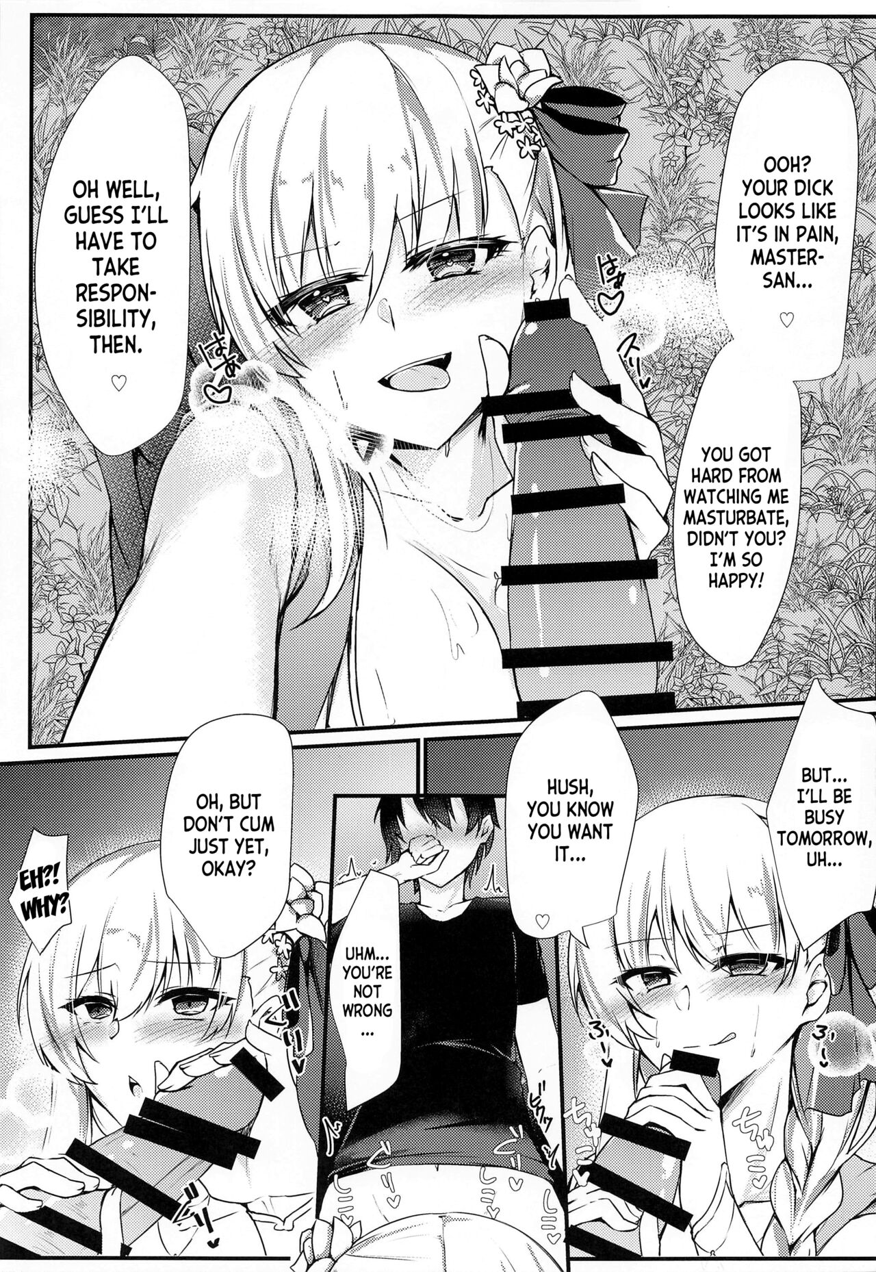 (C99) [DeepSilky (Mutsuki Aki)]Maou-sama wa Jouyoku o Osaerarenai | The Demon King Can't Control Her Lust(Fate/Grand Order) [English] [desudesu] Page 10