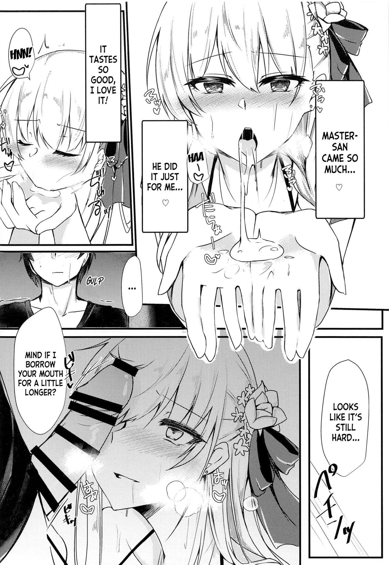 (C99) [DeepSilky (Mutsuki Aki)]Maou-sama wa Jouyoku o Osaerarenai | The Demon King Can't Control Her Lust(Fate/Grand Order) [English] [desudesu] Page 13