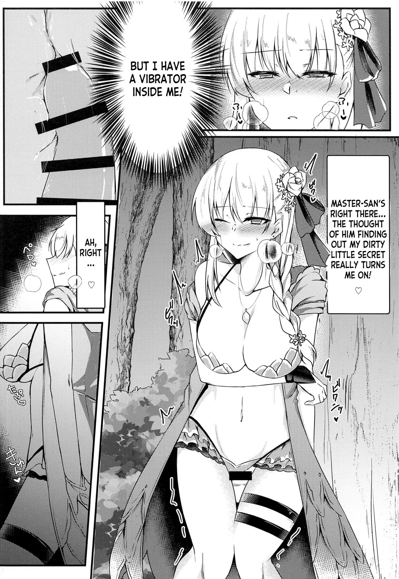 (C99) [DeepSilky (Mutsuki Aki)]Maou-sama wa Jouyoku o Osaerarenai | The Demon King Can't Control Her Lust(Fate/Grand Order) [English] [desudesu] Page 5