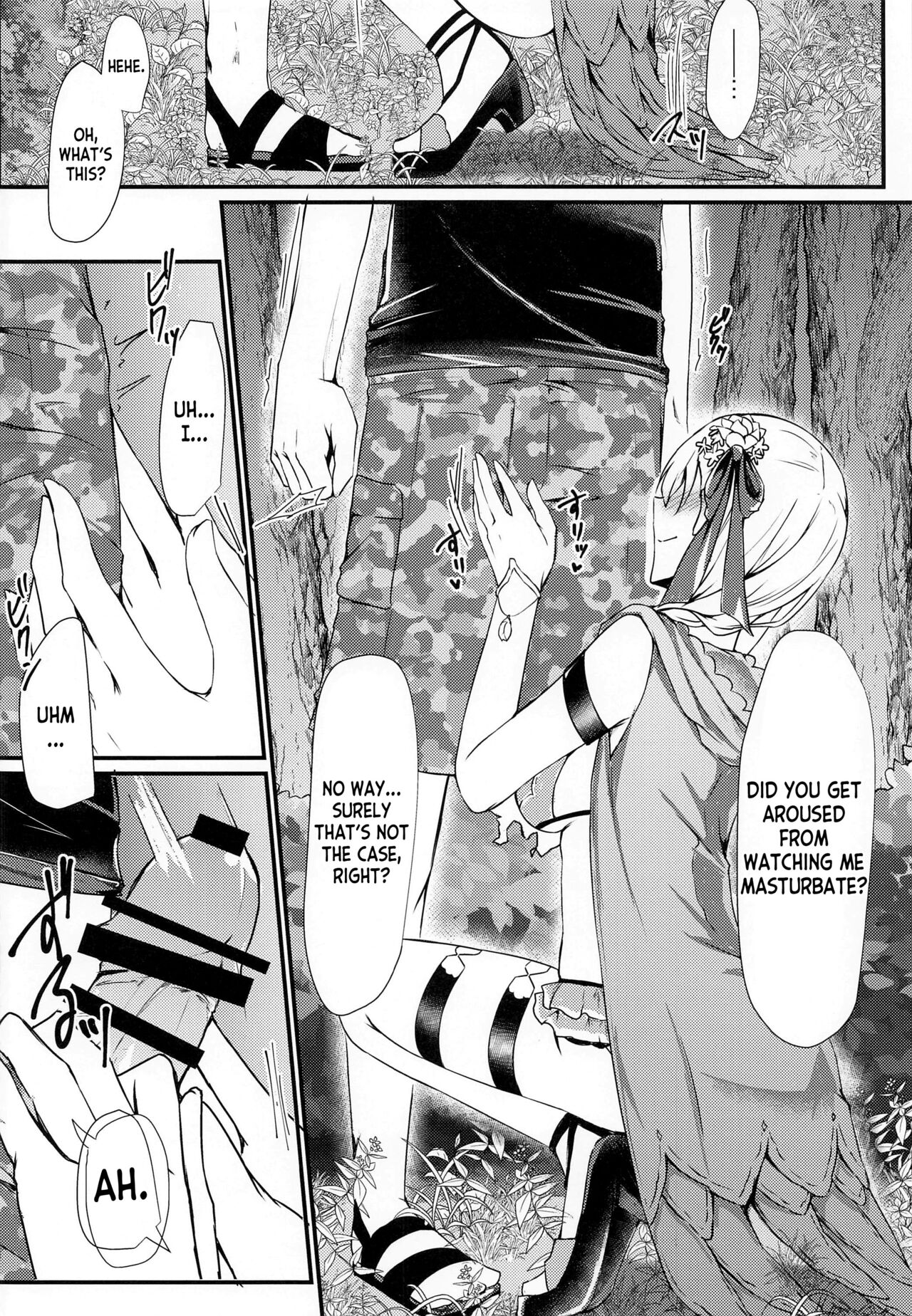 (C99) [DeepSilky (Mutsuki Aki)]Maou-sama wa Jouyoku o Osaerarenai | The Demon King Can't Control Her Lust(Fate/Grand Order) [English] [desudesu] Page 9