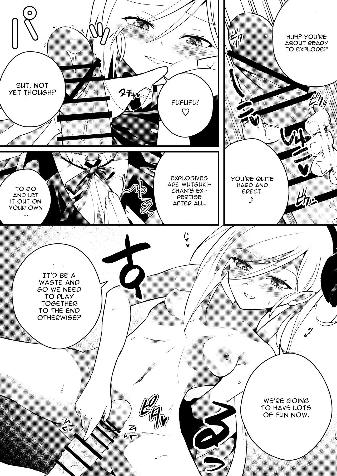 [Jisyakunyudo (Hayuta)]Kouji, Koakumaooshi(Blue Archive) [English] [CGrascal] [Digital] Page 14