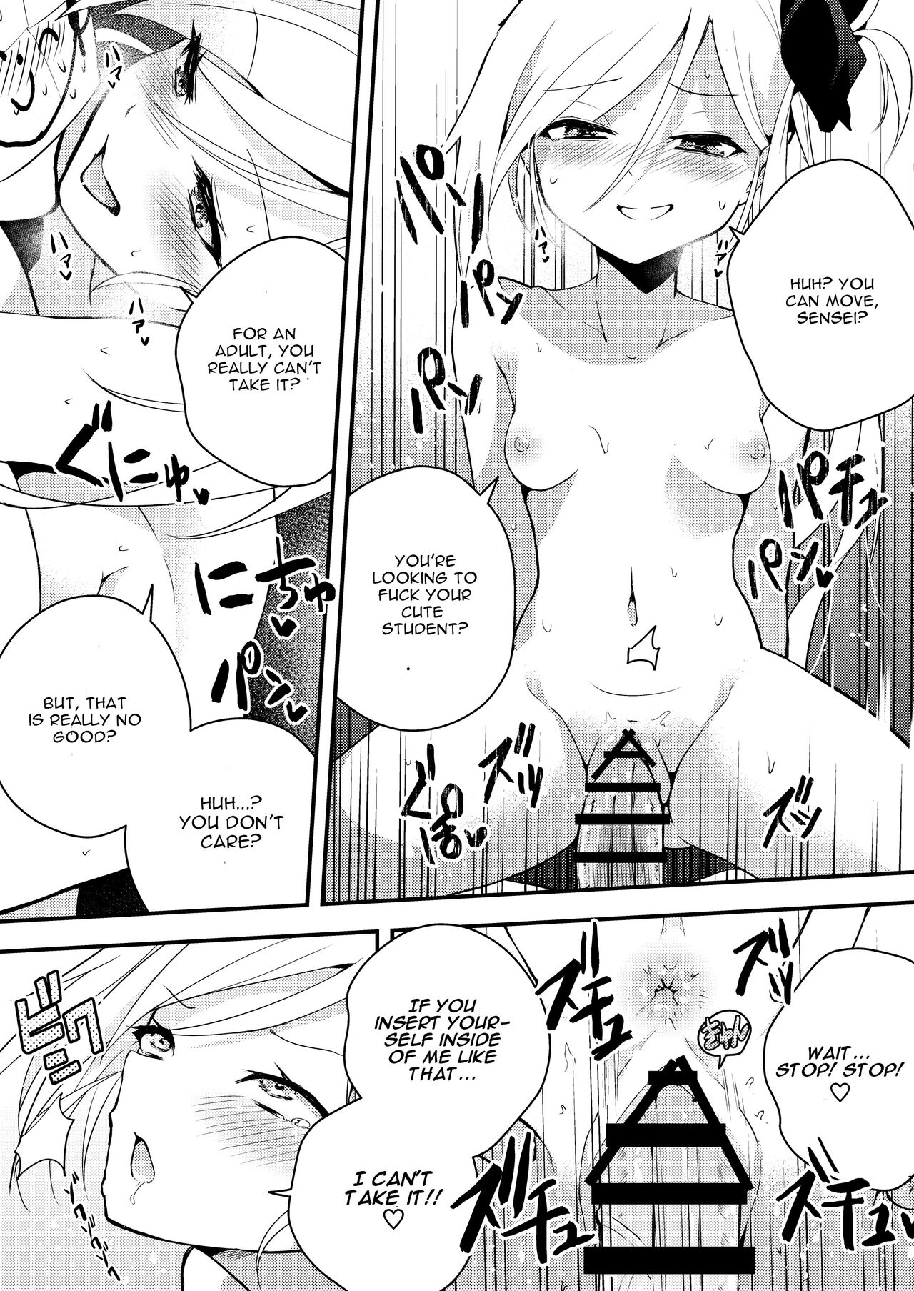 [Jisyakunyudo (Hayuta)]Kouji, Koakumaooshi(Blue Archive) [English] [CGrascal] [Digital] Page 16