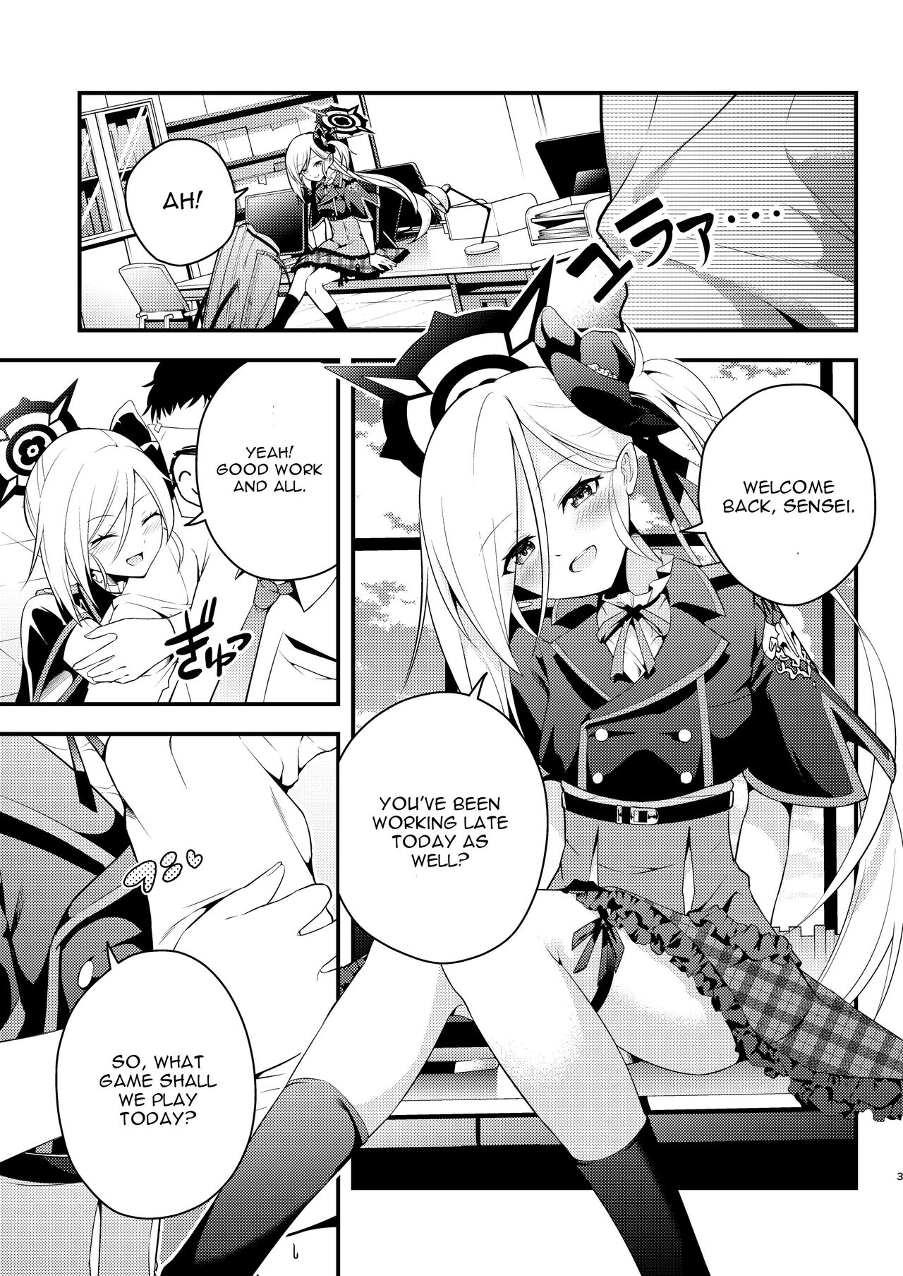 [Jisyakunyudo (Hayuta)]Kouji, Koakumaooshi(Blue Archive) [English] [CGrascal] [Digital] Page 2