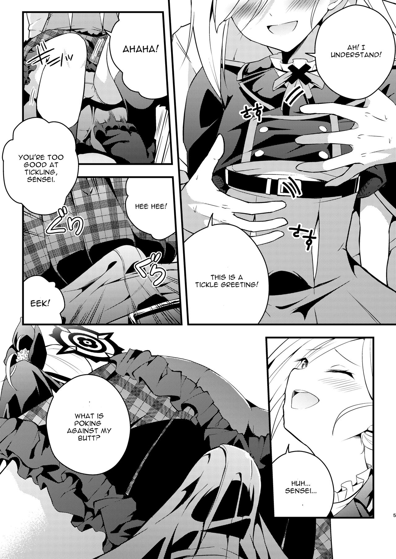 [Jisyakunyudo (Hayuta)]Kouji, Koakumaooshi(Blue Archive) [English] [CGrascal] [Digital] Page 4