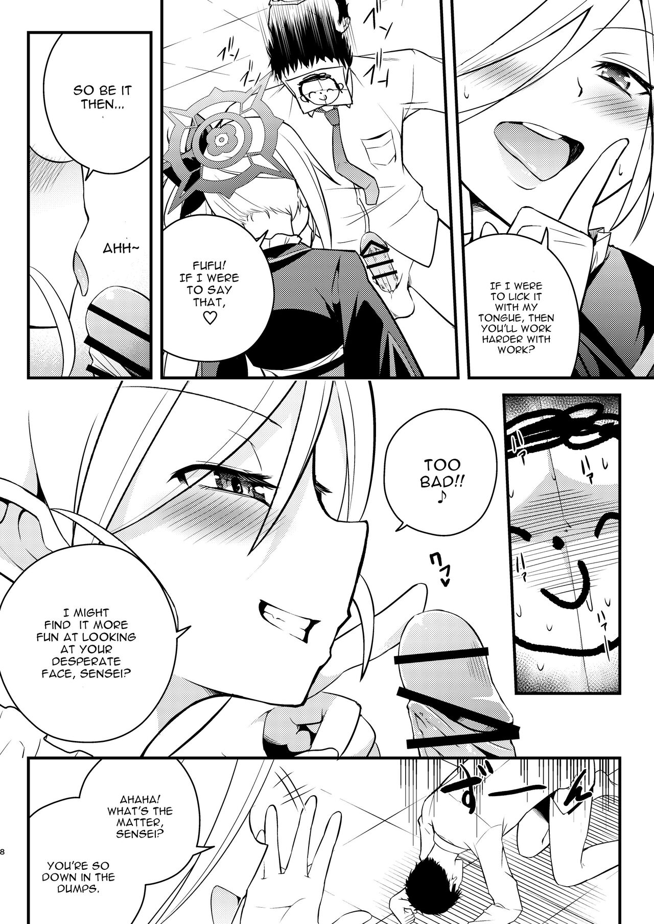 [Jisyakunyudo (Hayuta)]Kouji, Koakumaooshi(Blue Archive) [English] [CGrascal] [Digital] Page 7
