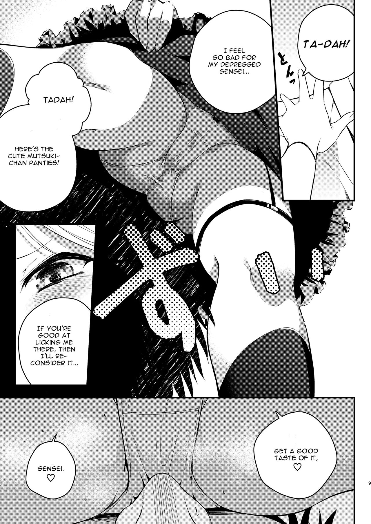 [Jisyakunyudo (Hayuta)]Kouji, Koakumaooshi(Blue Archive) [English] [CGrascal] [Digital] Page 8