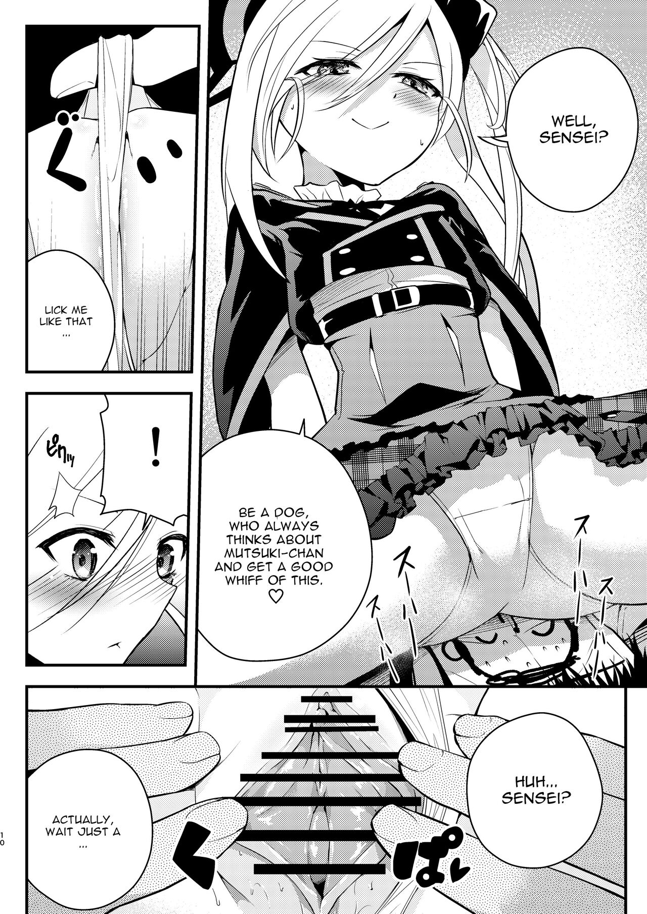 [Jisyakunyudo (Hayuta)]Kouji, Koakumaooshi(Blue Archive) [English] [CGrascal] [Digital] Page 9