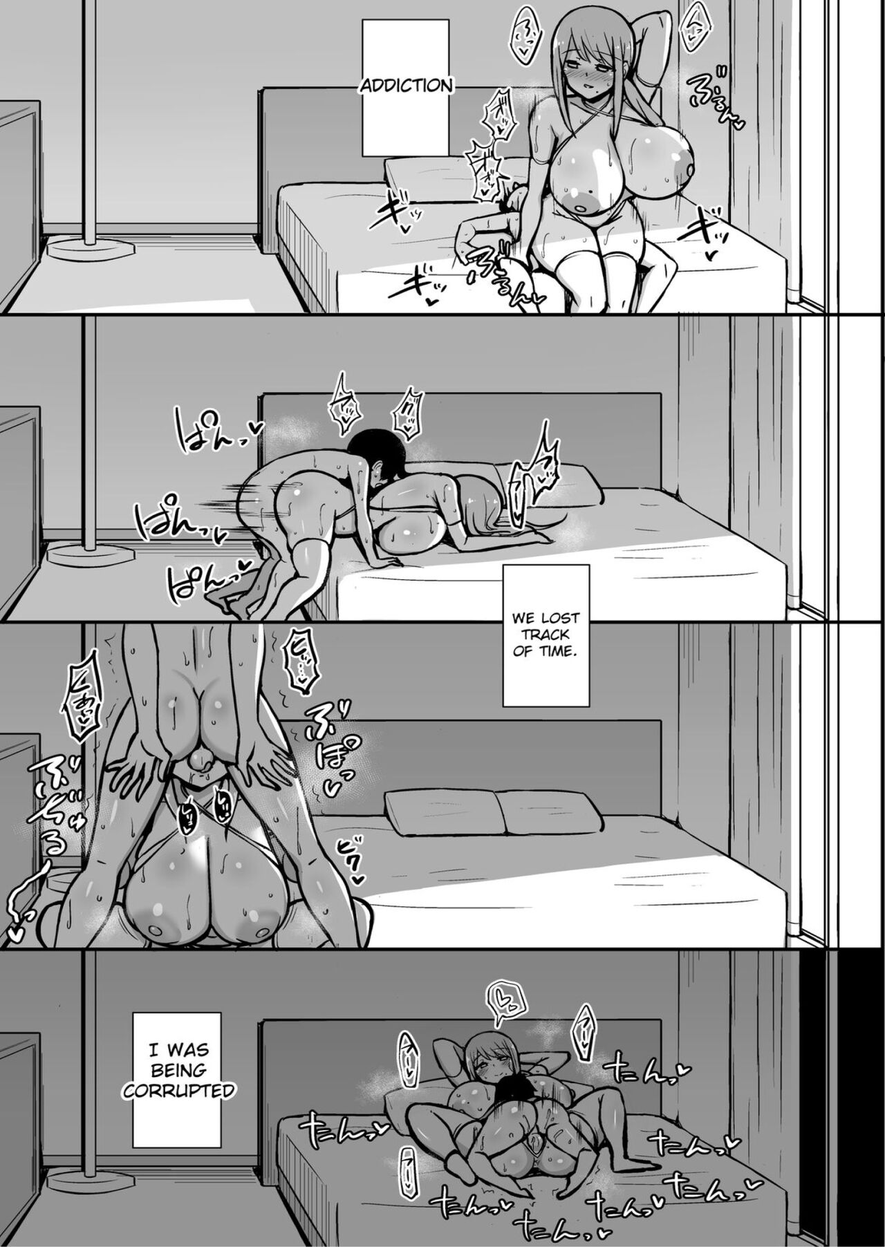 [Starmine18 (HANABi)]Ara-ara Mama to Seikou[English] {LatonX} [Decensored] [Digital] Page 38