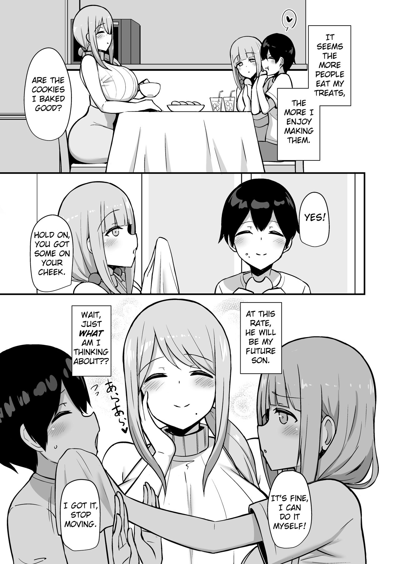 [Starmine18 (HANABi)]Ara-ara Mama to Seikou[English] {LatonX} [Decensored] [Digital] Page 4