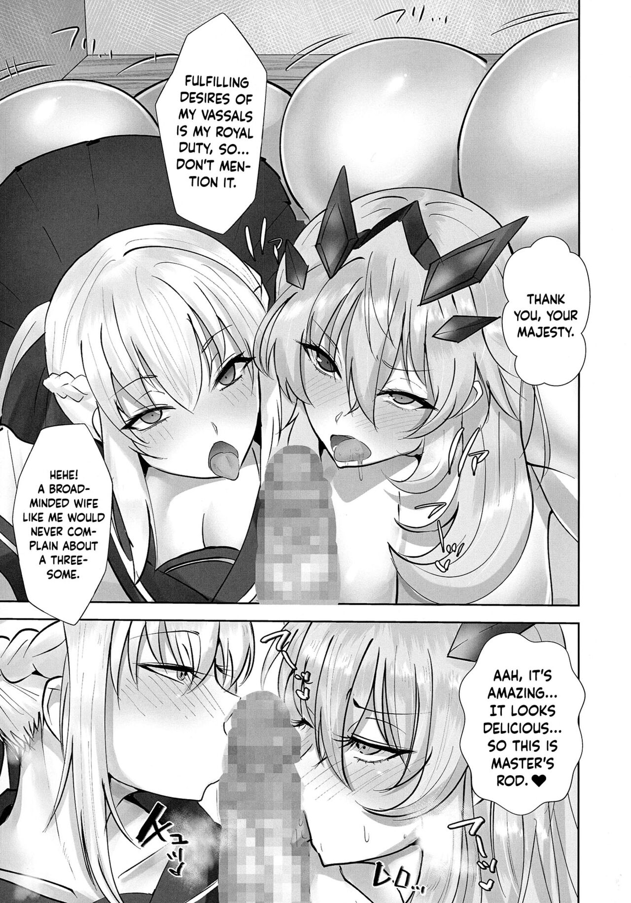 (C100) [Boston Tea Party (TeaIndian)]Youseisou Shingeki(Fate/Grand Order) [English] [Doujins.com] Page 12