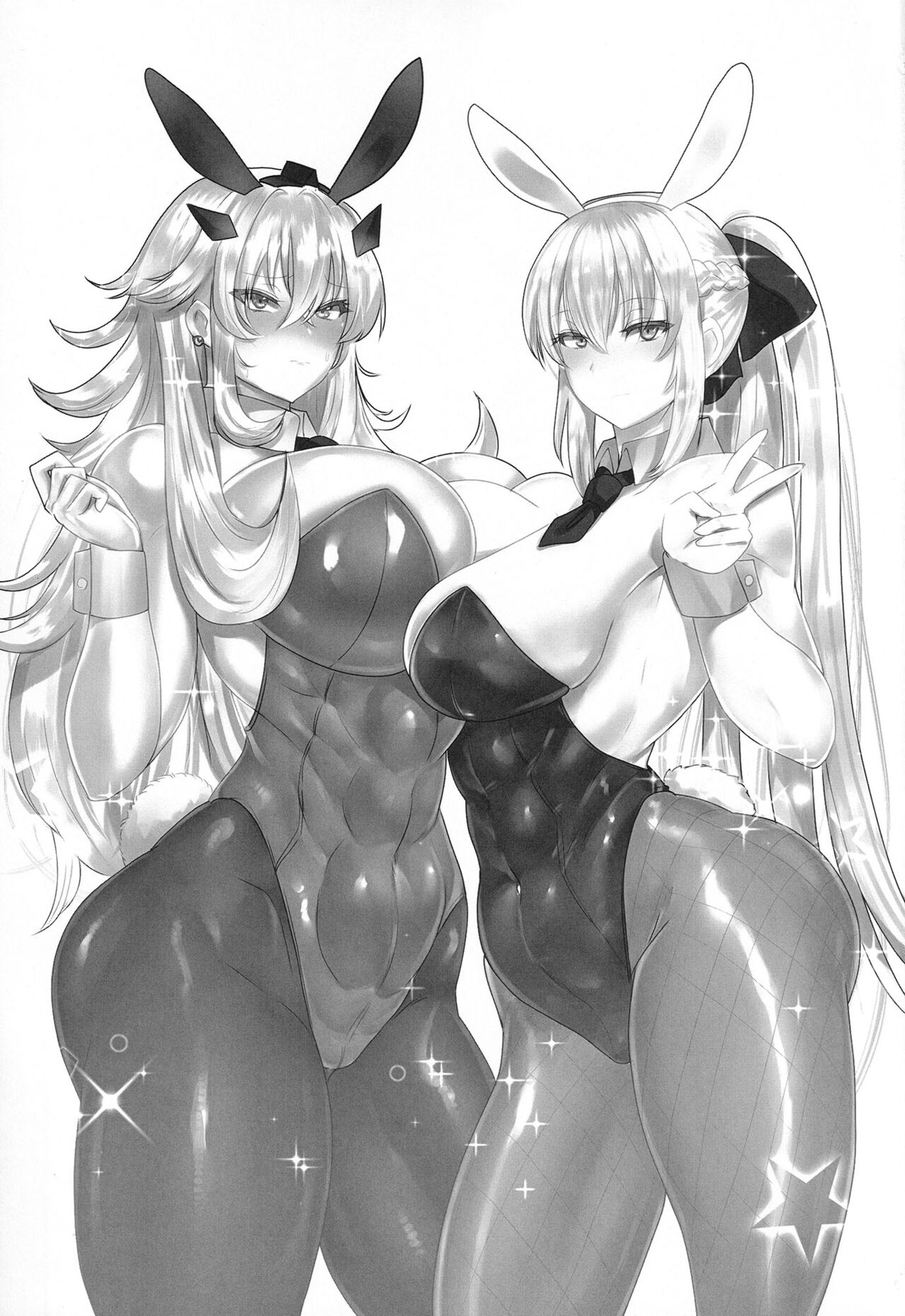 (C100) [Boston Tea Party (TeaIndian)]Youseisou Shingeki(Fate/Grand Order) [English] [Doujins.com] Page 2