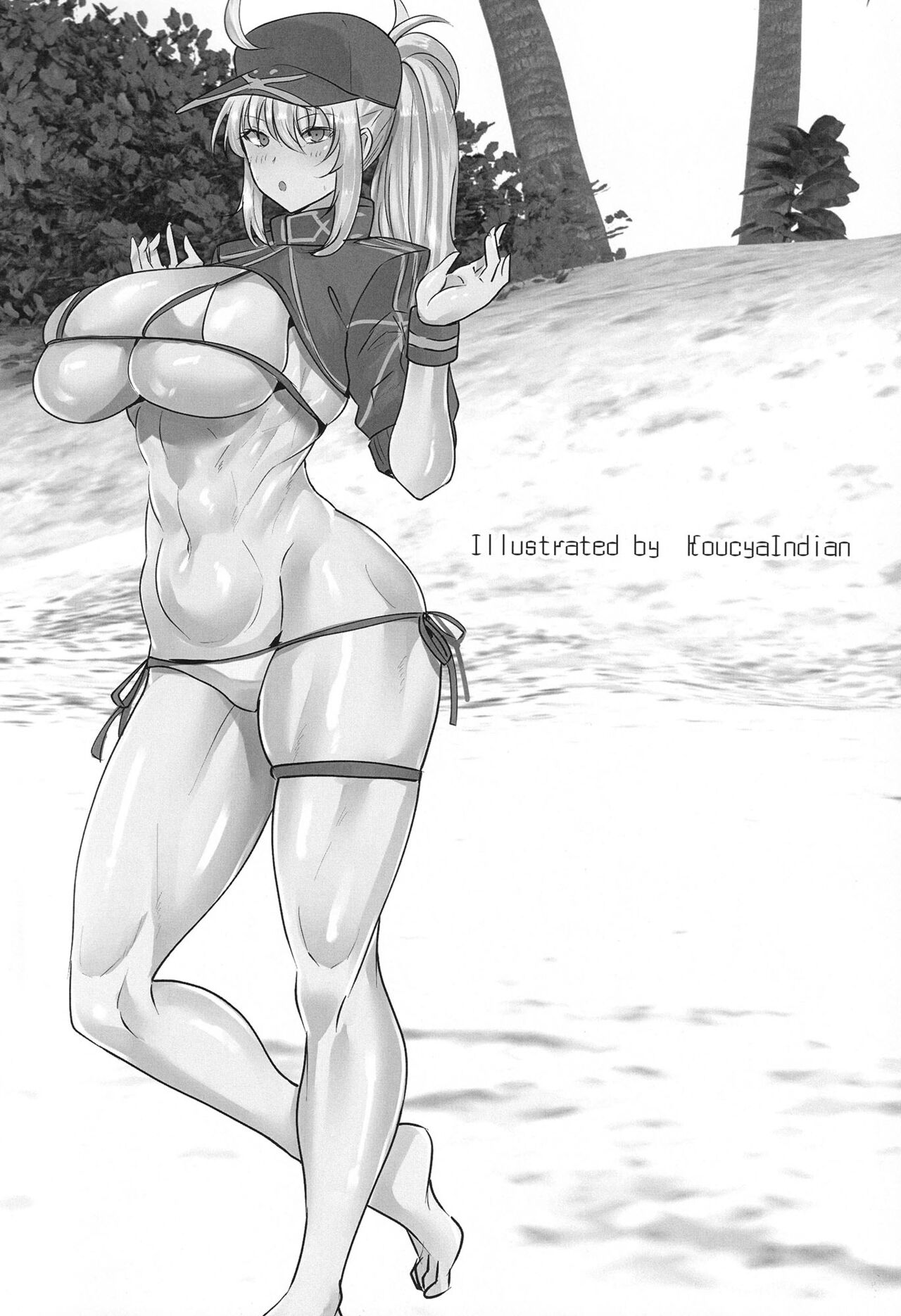 (C100) [Boston Tea Party (TeaIndian)]Youseisou Shingeki(Fate/Grand Order) [English] [Doujins.com] Page 3