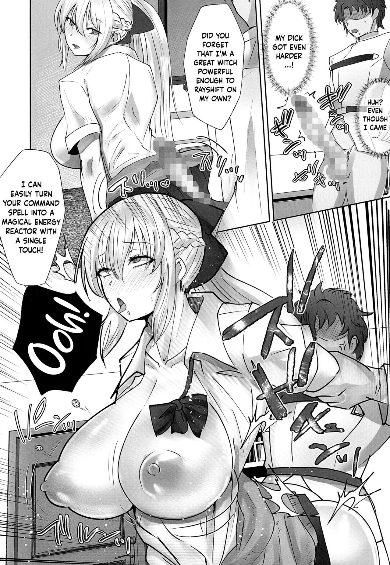 (C100) [Boston Tea Party (TeaIndian)]Youseisou Shingeki(Fate/Grand Order) [English] [Doujins.com] Page 7