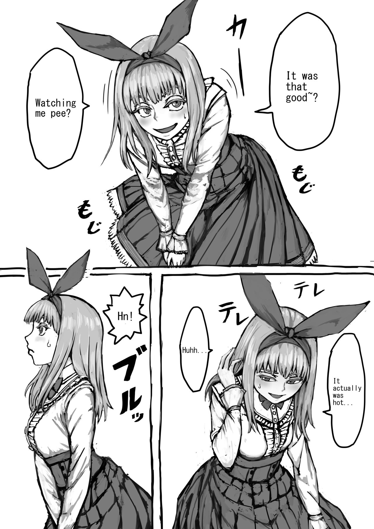 [DODOMESU3SEI]Panie-chan ga Nuigurumi ni Oshikko suru Hanashi[English] Page 25