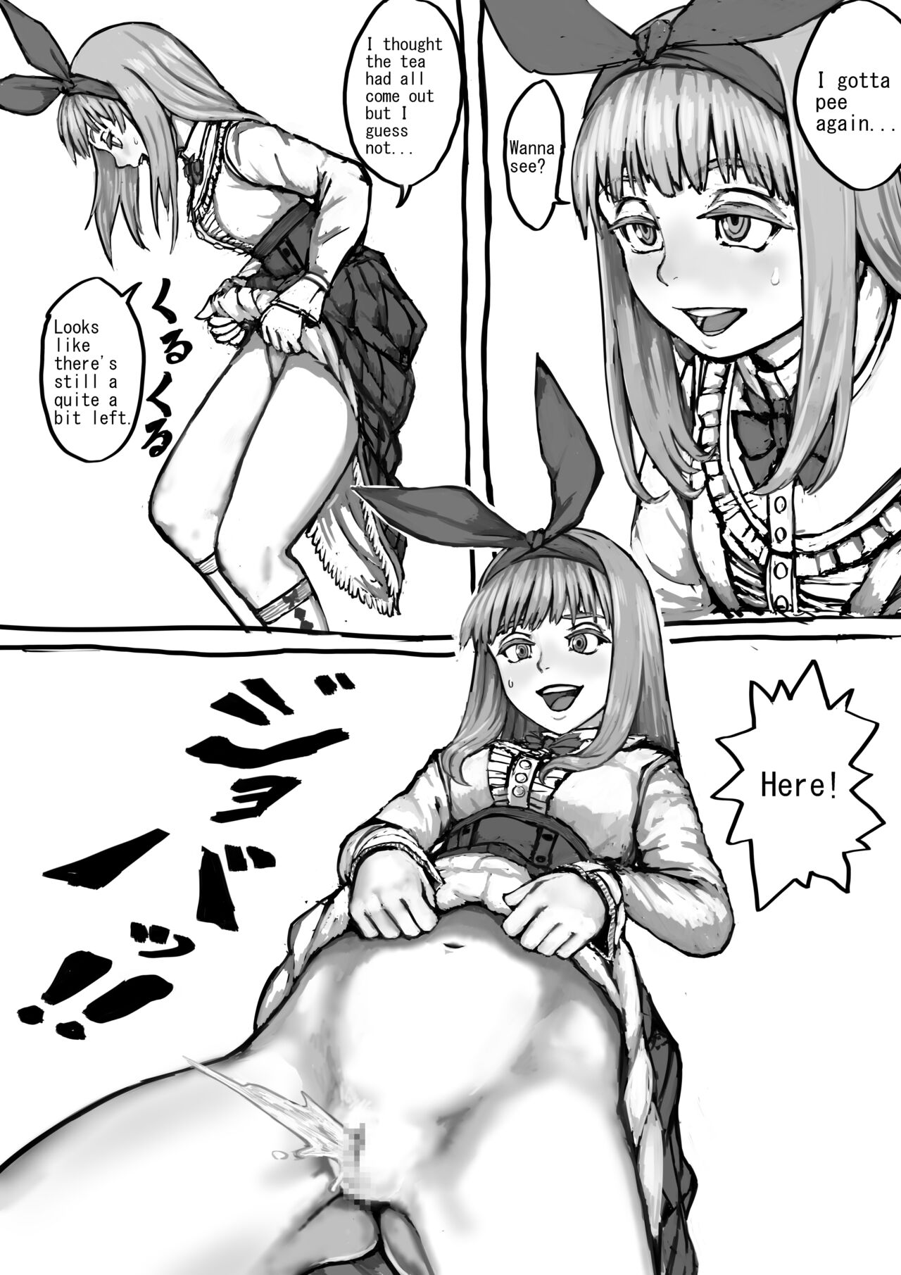 [DODOMESU3SEI]Panie-chan ga Nuigurumi ni Oshikko suru Hanashi[English] Page 26