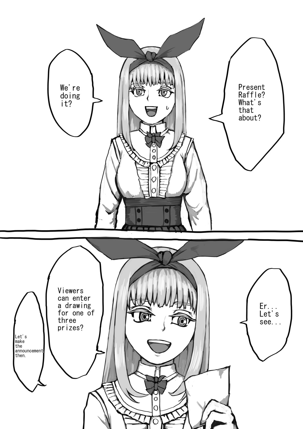 [DODOMESU3SEI]Panie-chan ga Nuigurumi ni Oshikko suru Hanashi[English] Page 29