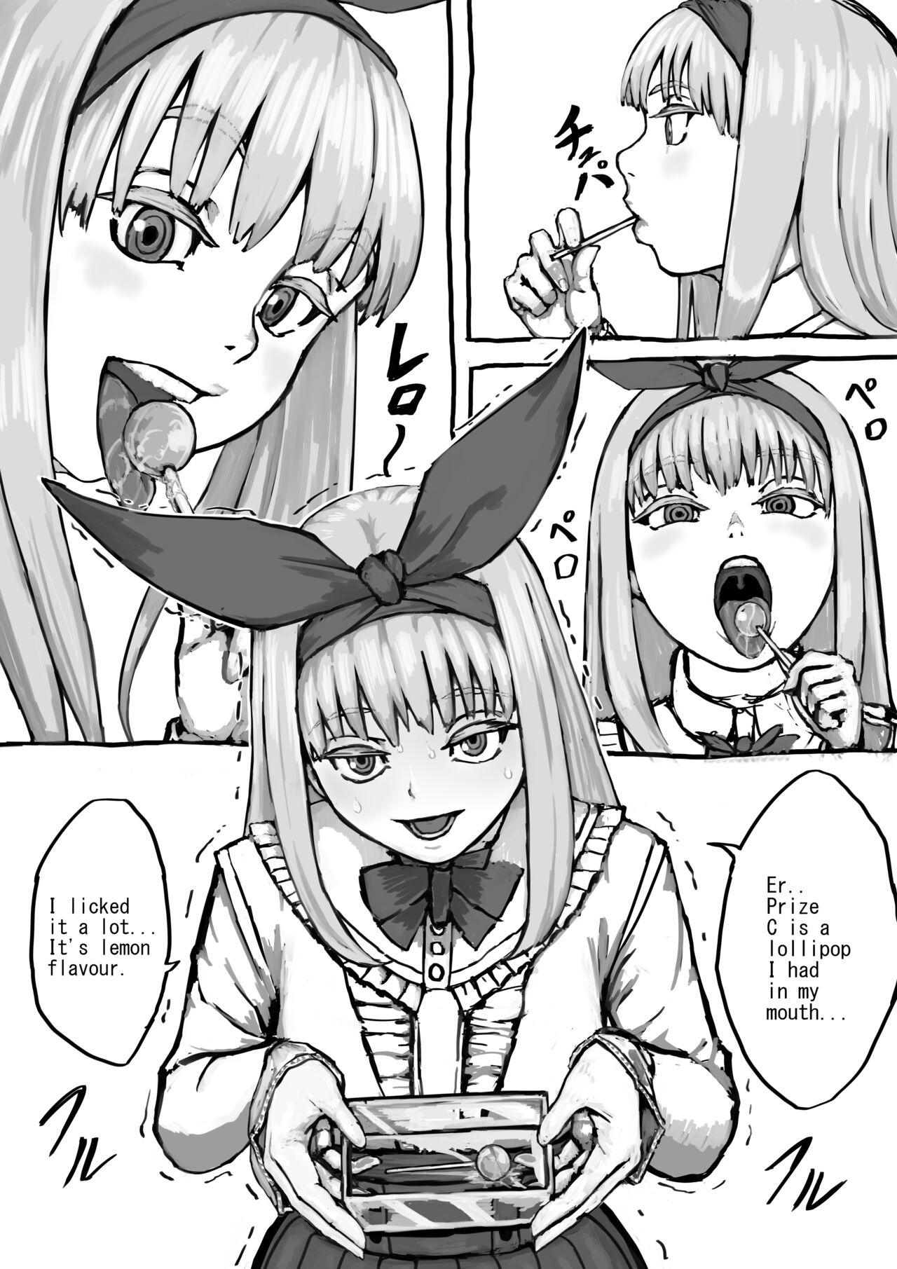 [DODOMESU3SEI]Panie-chan ga Nuigurumi ni Oshikko suru Hanashi[English] Page 30