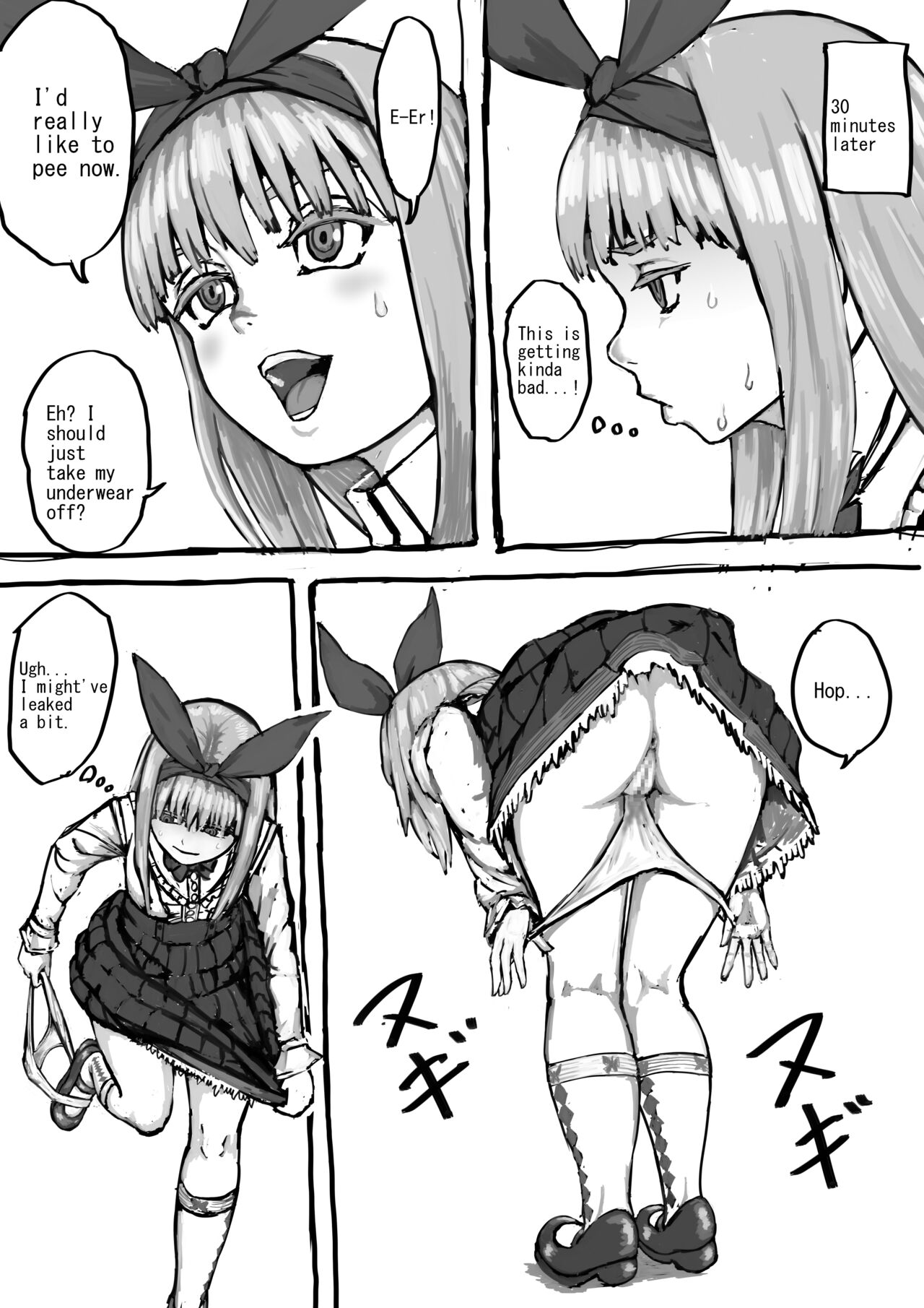[DODOMESU3SEI]Panie-chan ga Nuigurumi ni Oshikko suru Hanashi[English] Page 6