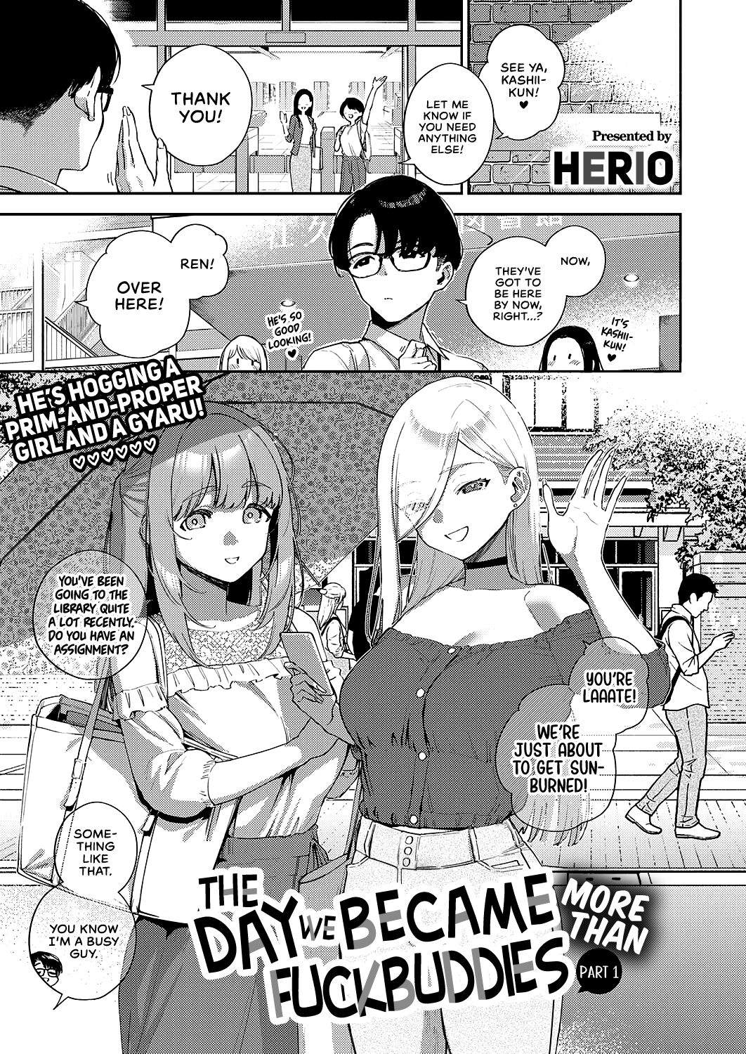 [Herio]Bokura ga Sefure ja Nakunaru Hi -Zenpen- | The Day We Became More Than Fuckbuddies - Part 1(COMIC ExE 41) [English] [cutegyaruTL] [Digital] Page 1