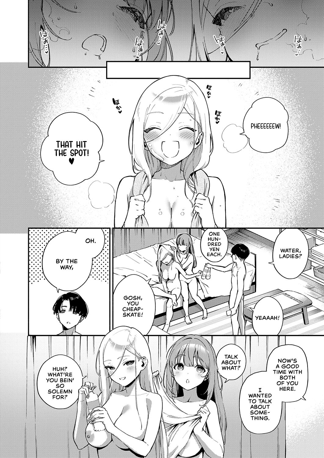 [Herio]Bokura ga Sefure ja Nakunaru Hi -Zenpen- | The Day We Became More Than Fuckbuddies - Part 1(COMIC ExE 41) [English] [cutegyaruTL] [Digital] Page 26