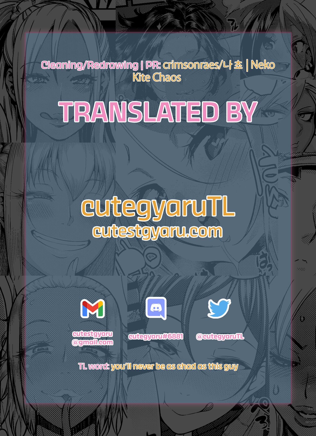 [Herio]Bokura ga Sefure ja Nakunaru Hi -Zenpen- | The Day We Became More Than Fuckbuddies - Part 1(COMIC ExE 41) [English] [cutegyaruTL] [Digital] Page 29