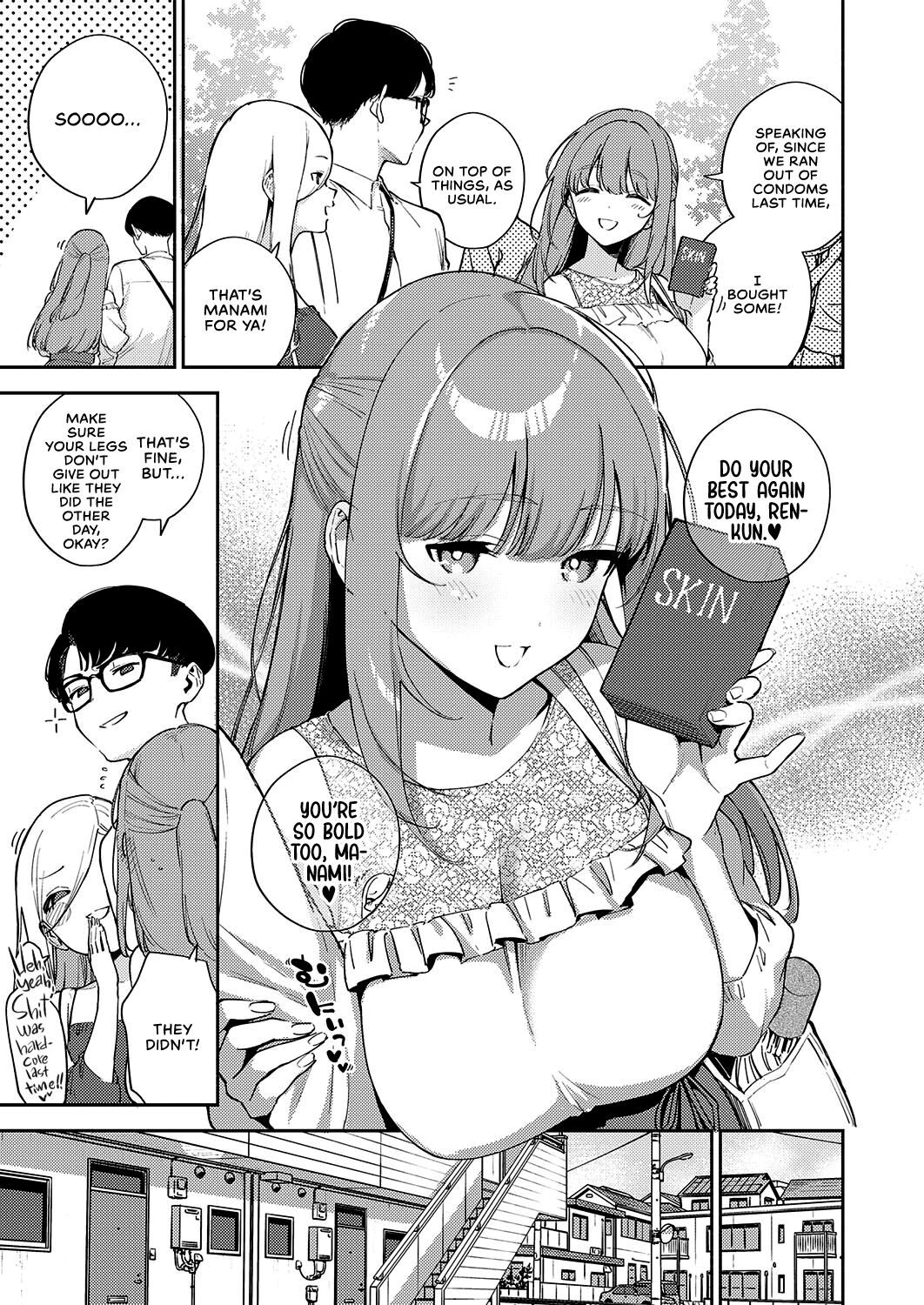 [Herio]Bokura ga Sefure ja Nakunaru Hi -Zenpen- | The Day We Became More Than Fuckbuddies - Part 1(COMIC ExE 41) [English] [cutegyaruTL] [Digital] Page 3