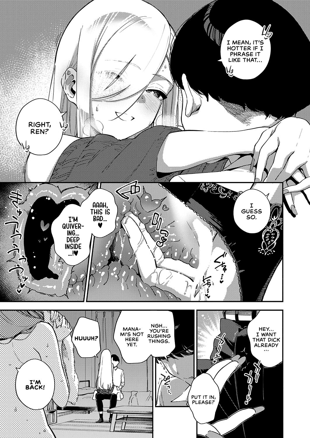 [Herio]Bokura ga Sefure ja Nakunaru Hi -Zenpen- | The Day We Became More Than Fuckbuddies - Part 1(COMIC ExE 41) [English] [cutegyaruTL] [Digital] Page 7