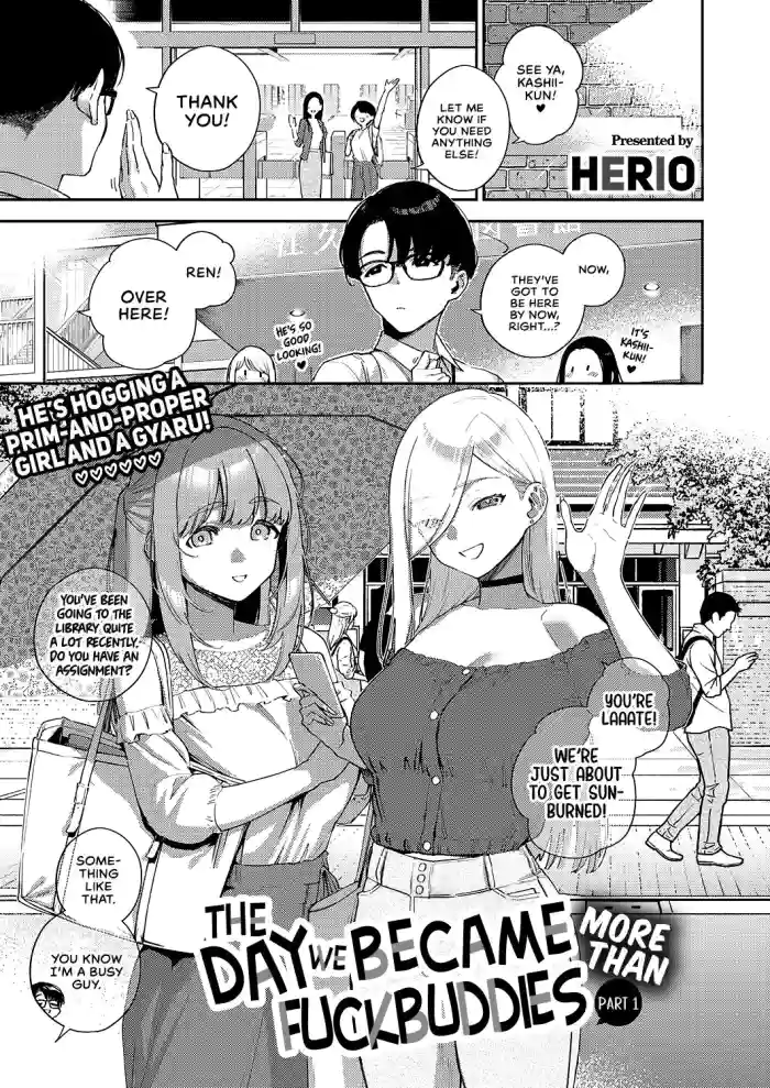 [Herio]Bokura ga Sefure ja Nakunaru Hi -Zenpen- | The Day We Became More Than Fuckbuddies - Part 1(COMIC ExE 41) [English] [cutegyaruTL] [Digital]