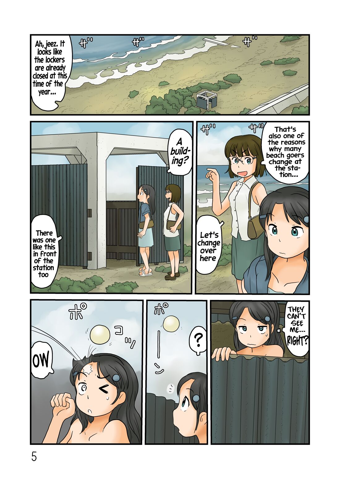 [Awatake (Hirotake Awataka)]Nazo no Rajo no Shinsou | The Truth About the Mysterious Naked Woman[English] [Hikari no Kaze] Page 6