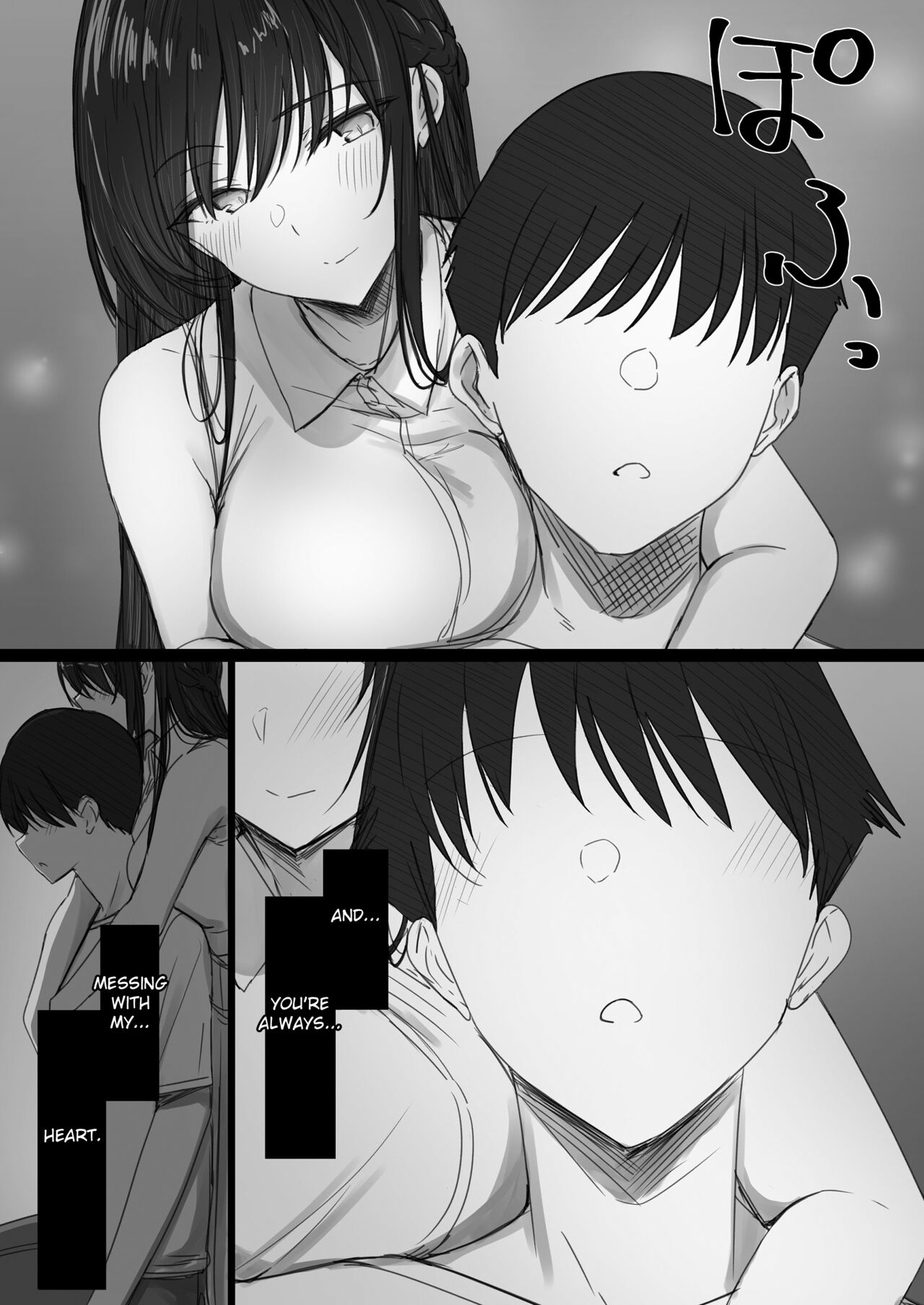 [Hari Poteto]Ki ga Tsuyoi Seiso na Hitozuma Reijou ga Netorareru made no Ichibu Shijuu II[English] [Fated Circle] Page 101