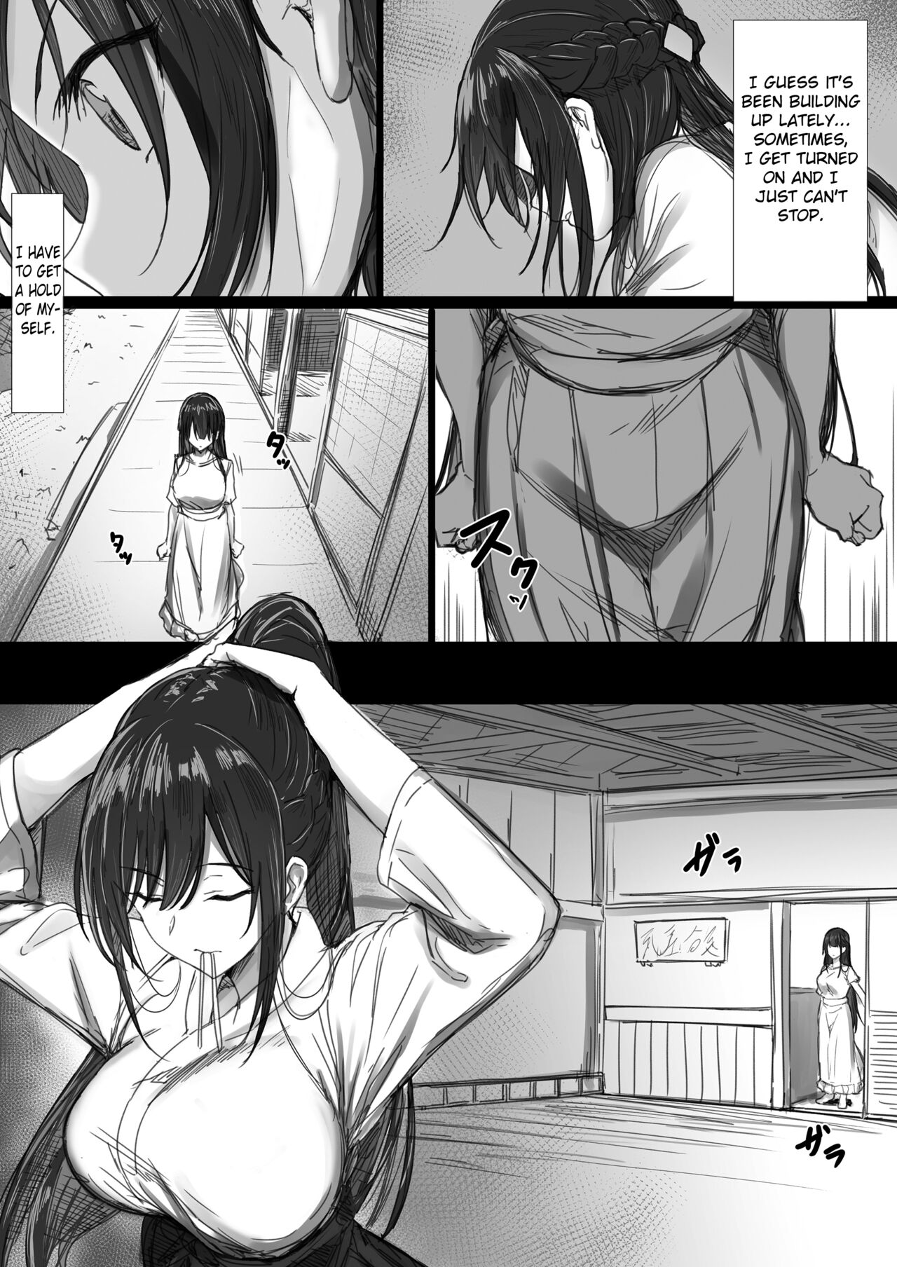 [Hari Poteto]Ki ga Tsuyoi Seiso na Hitozuma Reijou ga Netorareru made no Ichibu Shijuu II[English] [Fated Circle] Page 11
