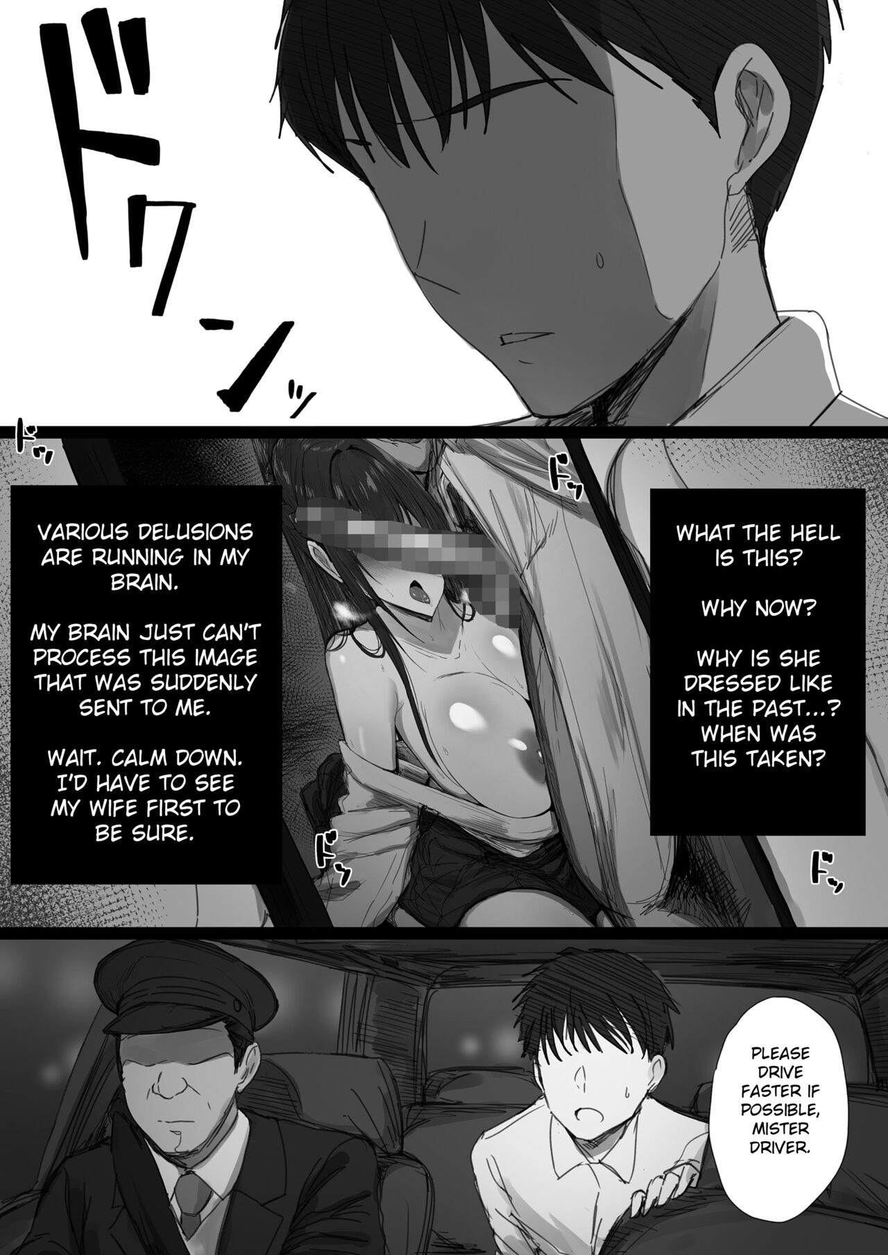 [Hari Poteto]Ki ga Tsuyoi Seiso na Hitozuma Reijou ga Netorareru made no Ichibu Shijuu II[English] [Fated Circle] Page 15